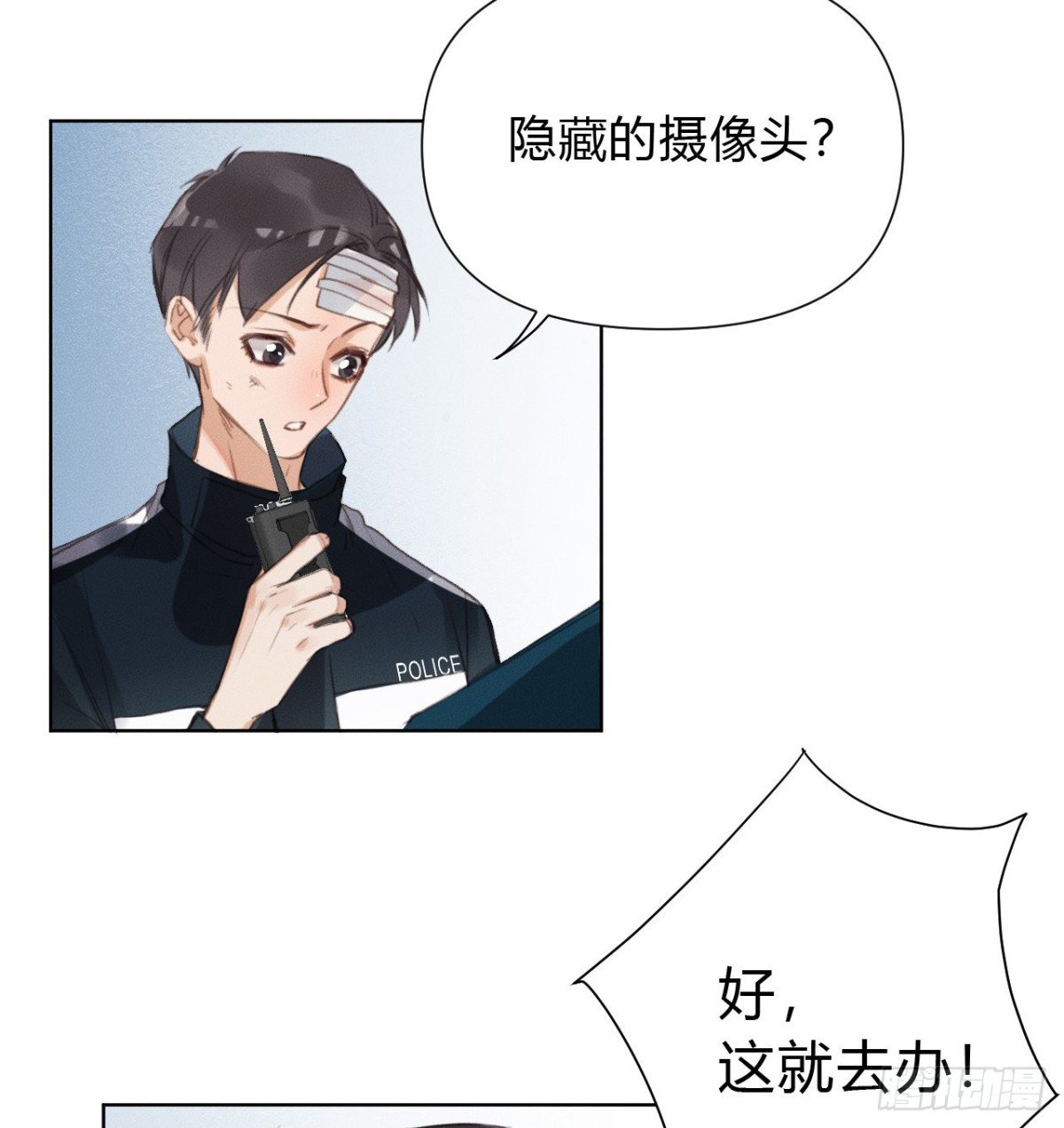 百卒戏傩21