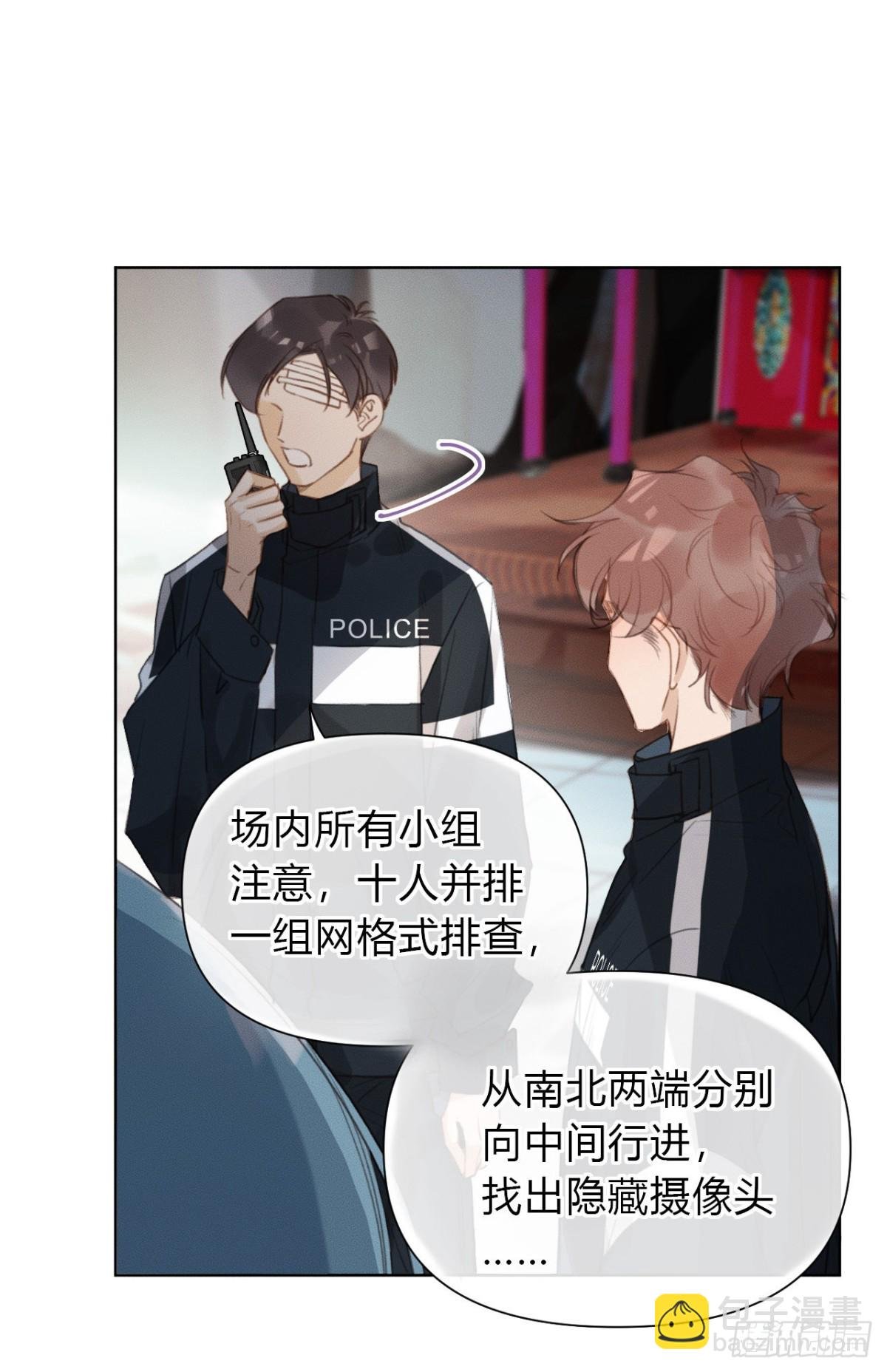 百卒戏傩21