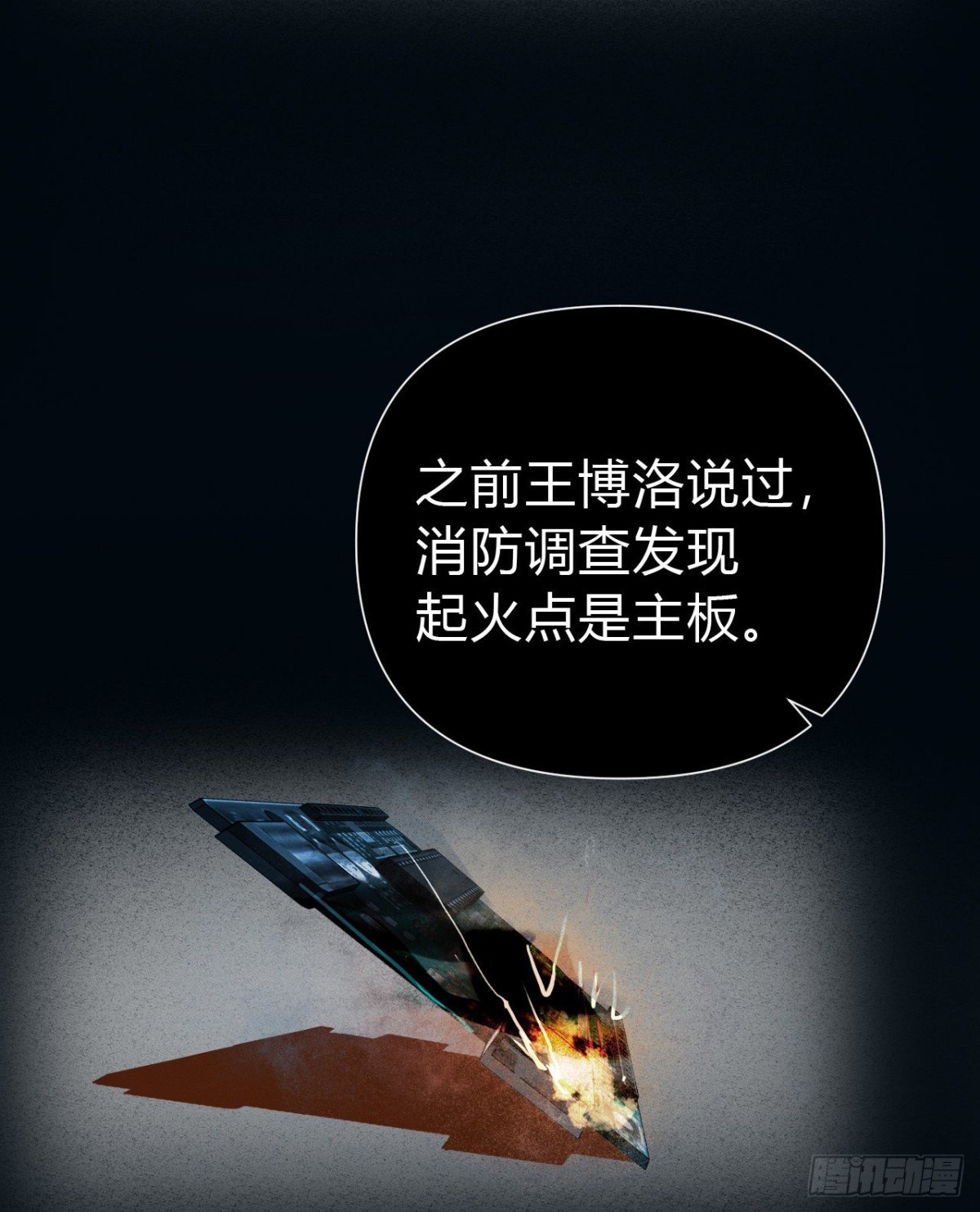 百卒戏傩21