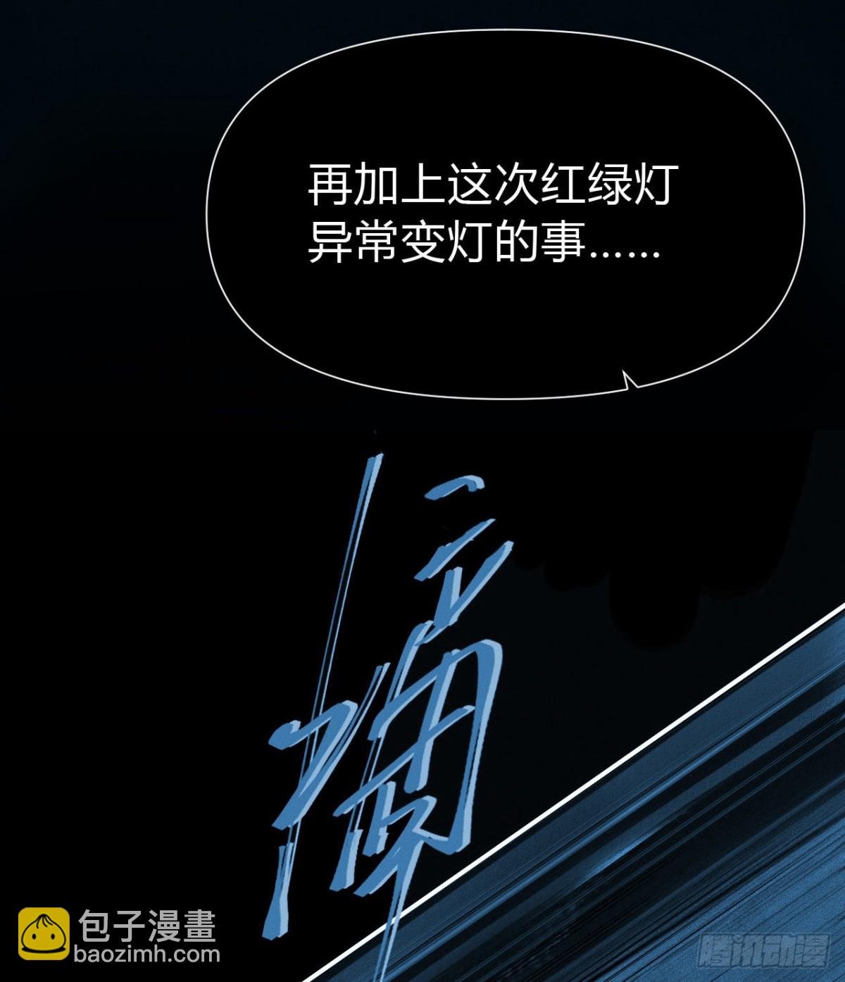 百卒戏傩21