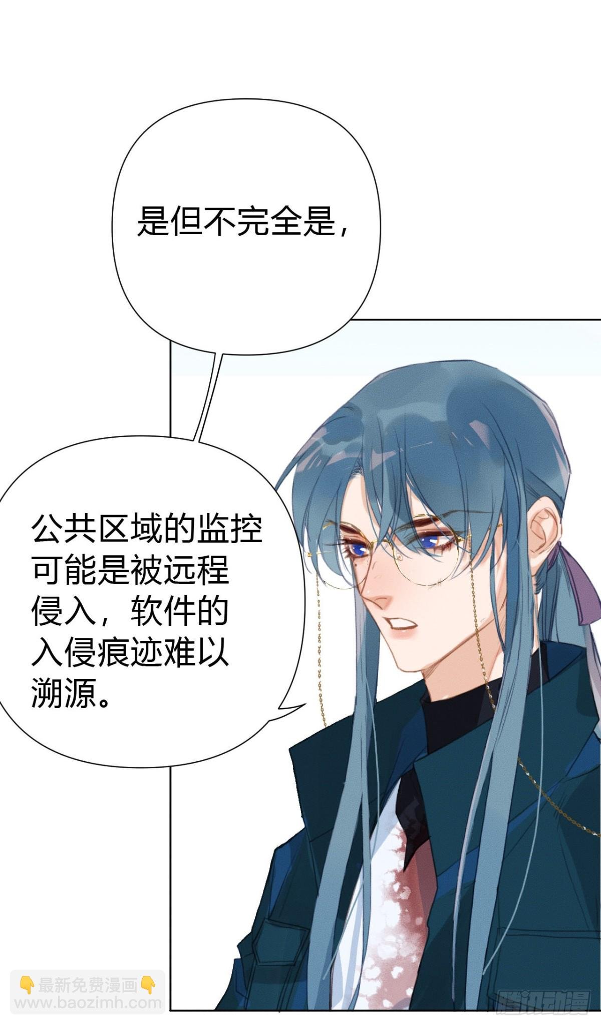 百卒戏傩21