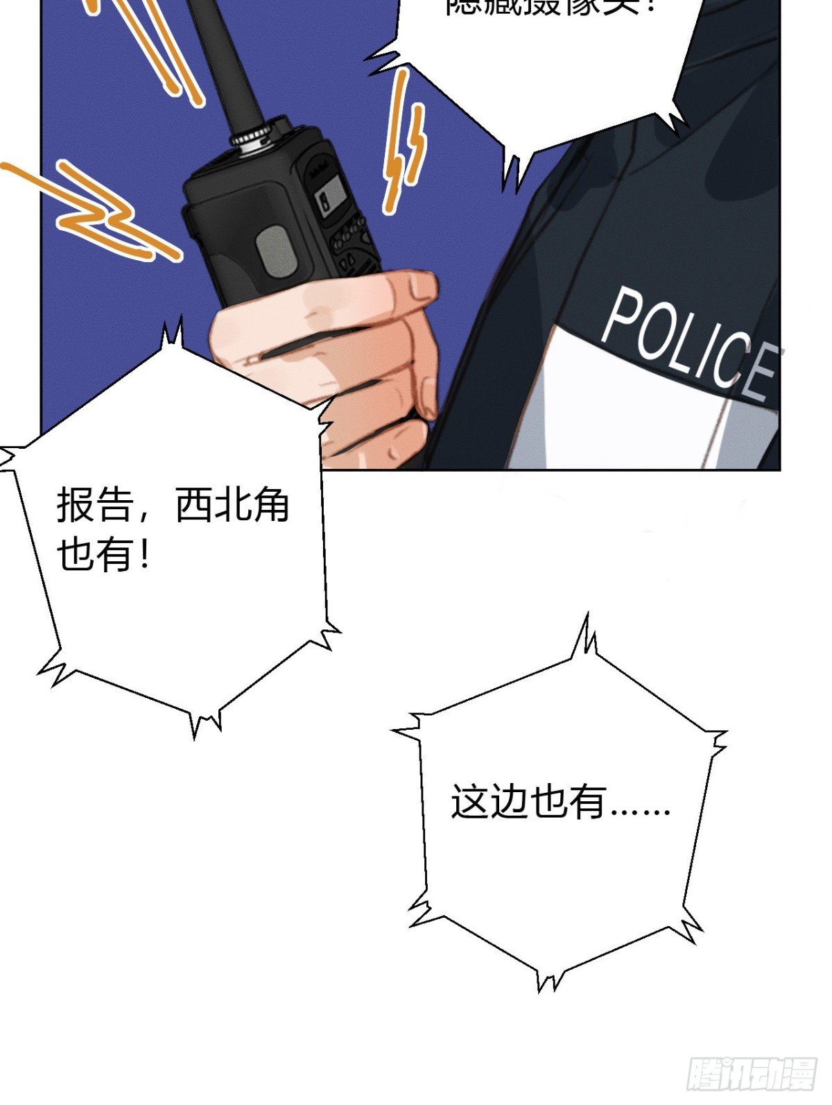 百卒戏傩21