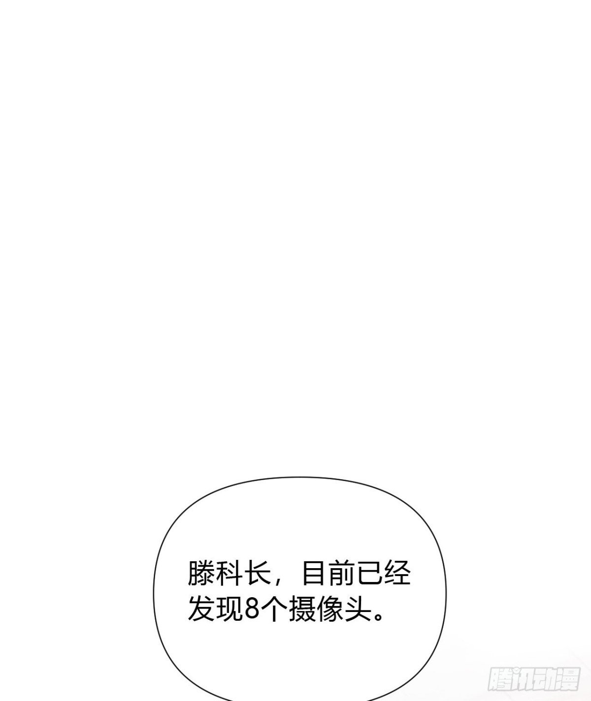百卒戏傩21
