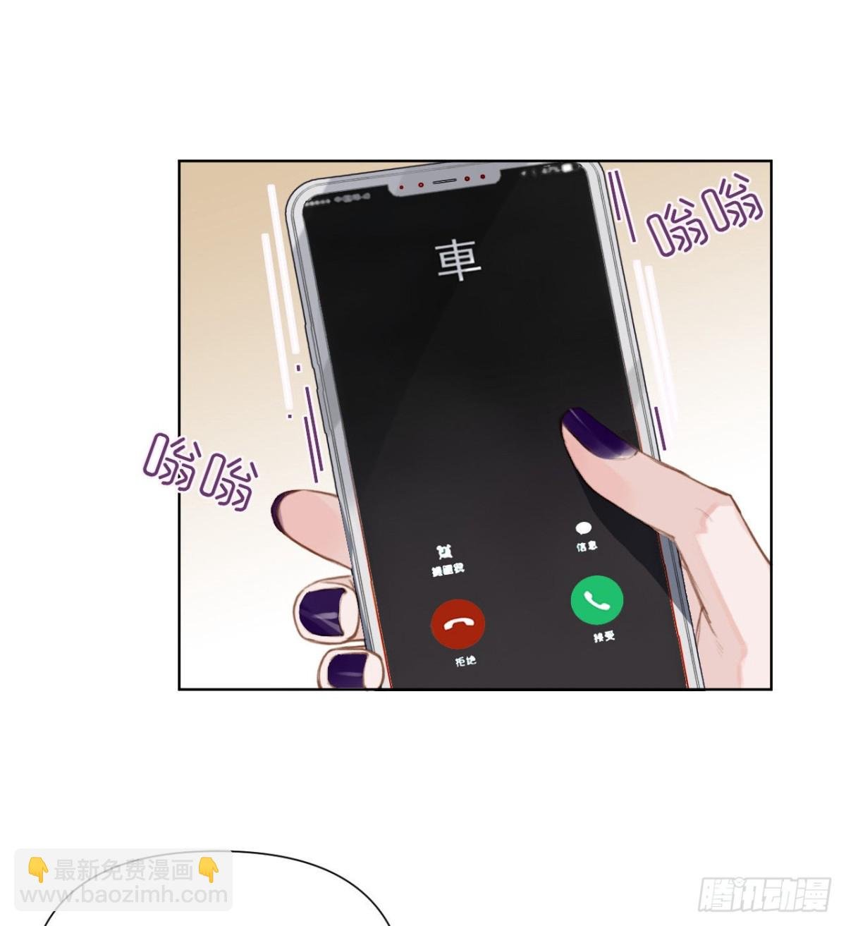 百卒戏傩22