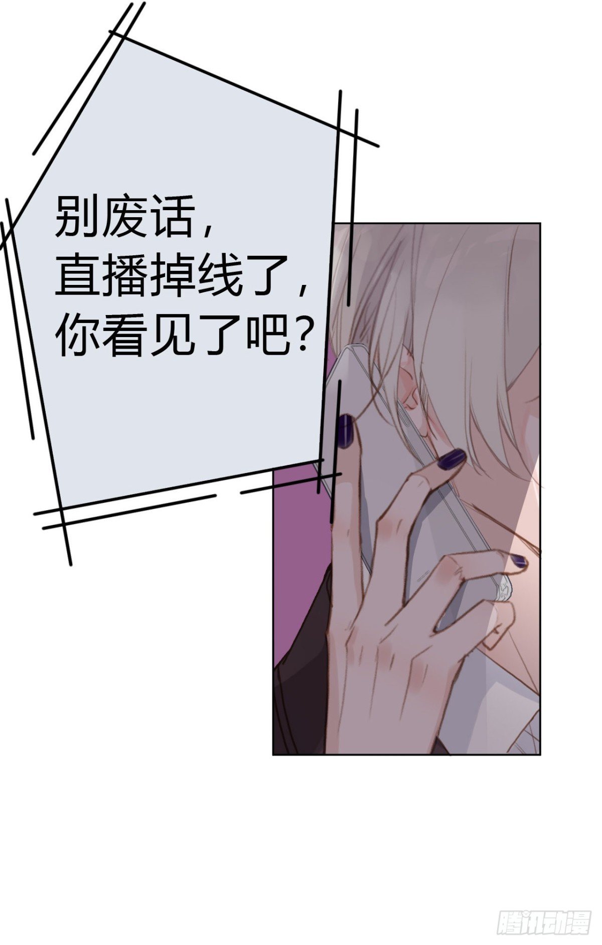百卒戏傩22