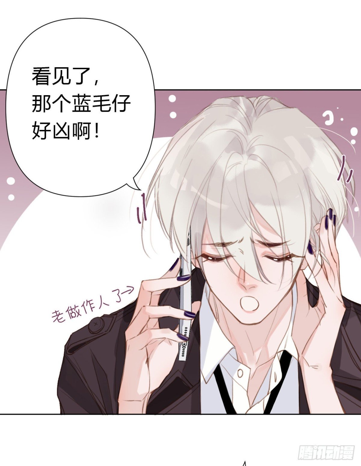百卒戏傩22