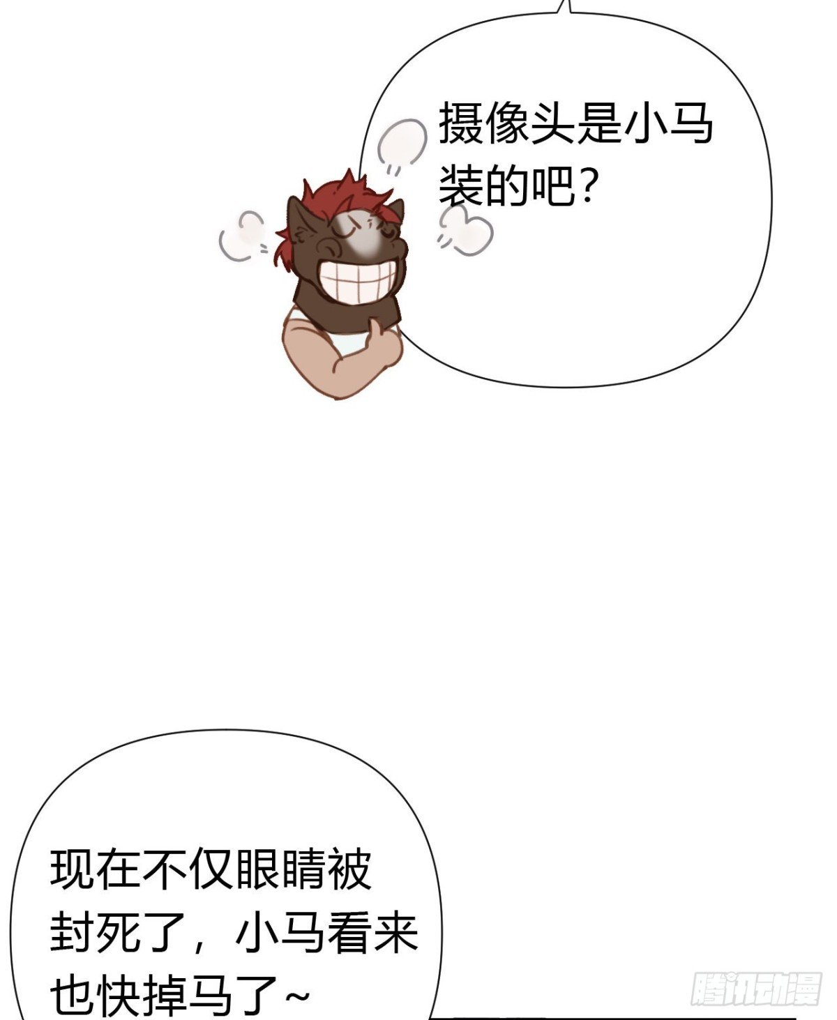百卒戏傩22