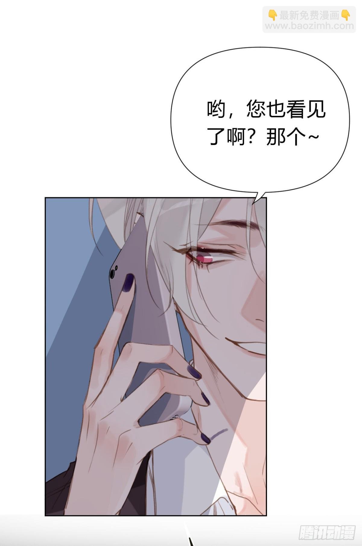 百卒戏傩22