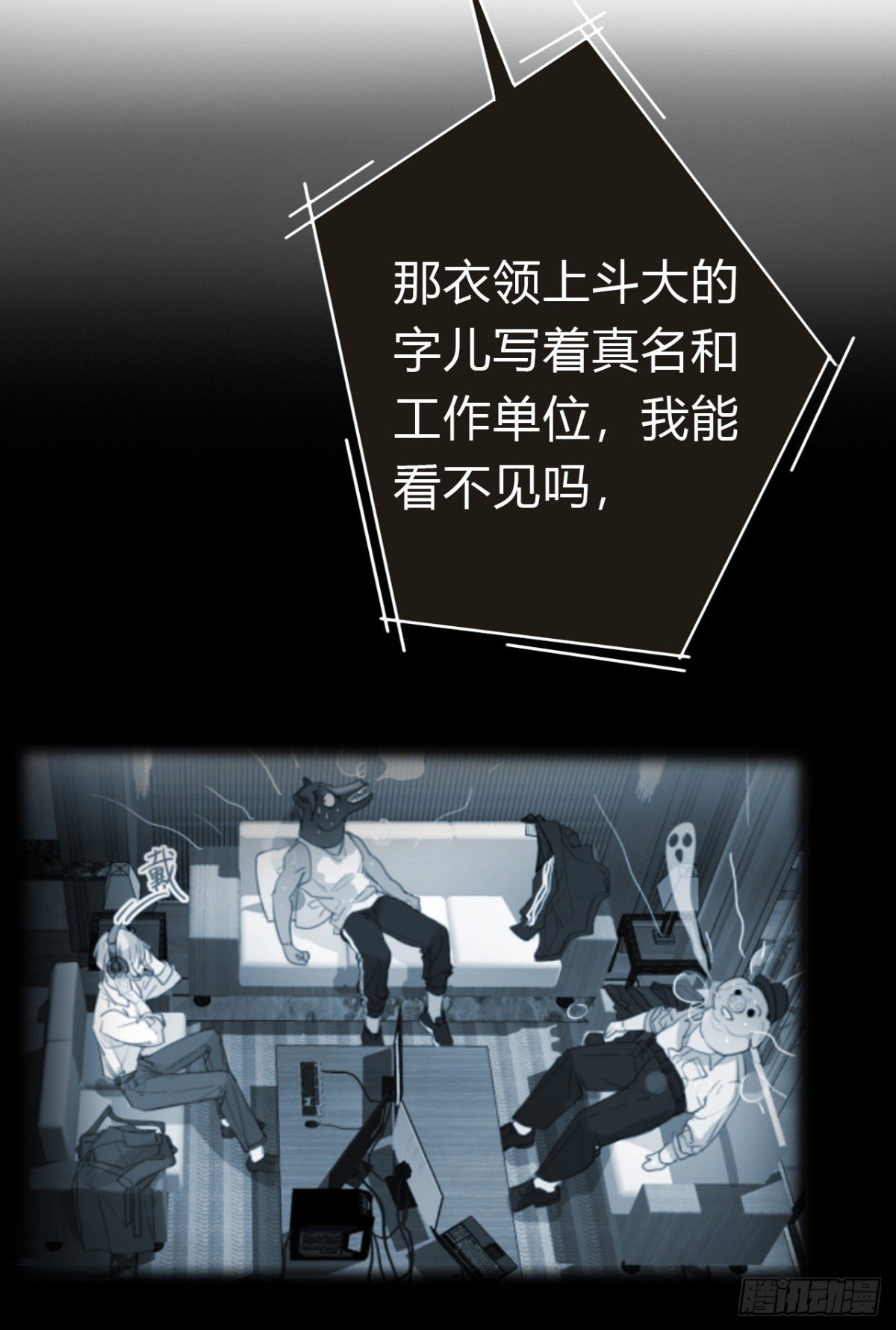 百卒戏傩22