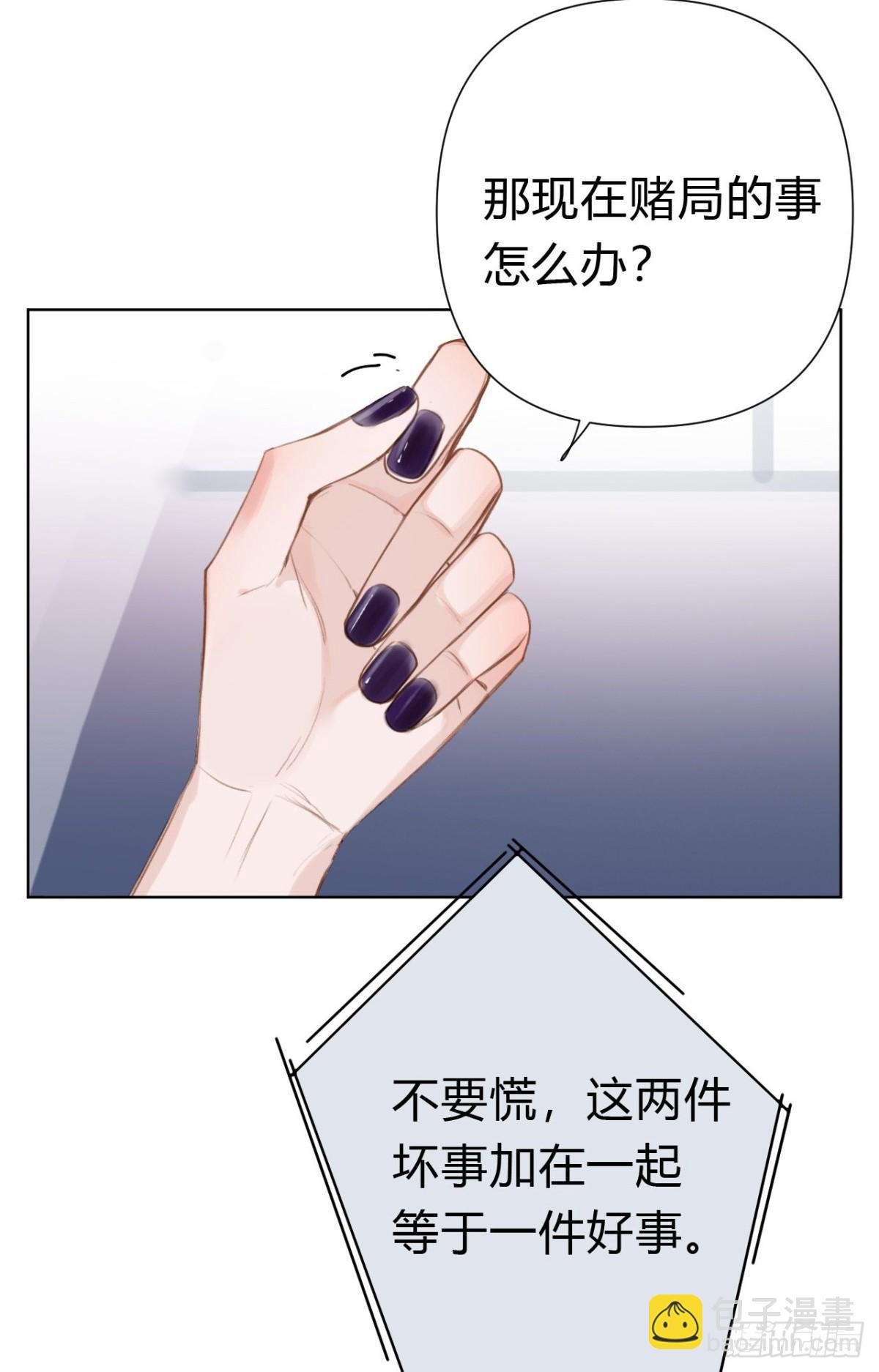 百卒戏傩22