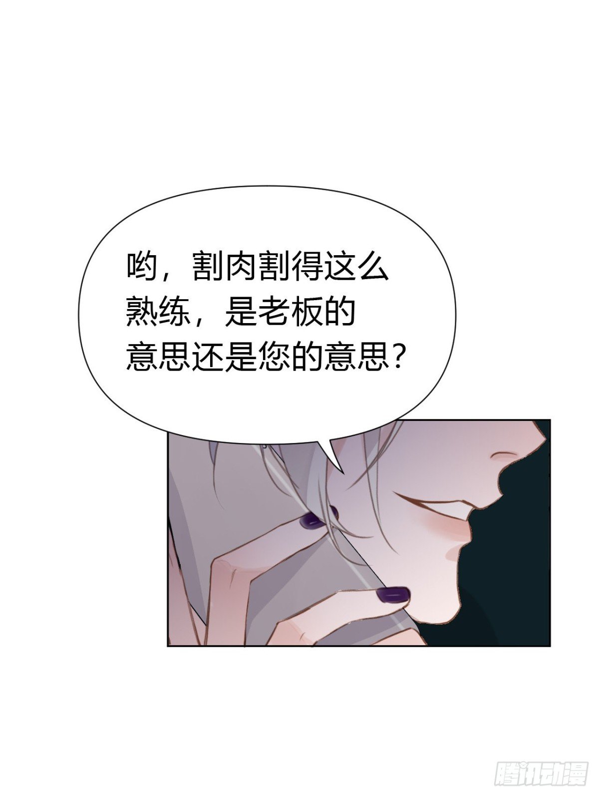 百卒戏傩22