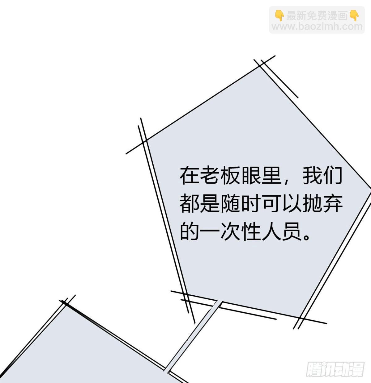 百卒戏傩22