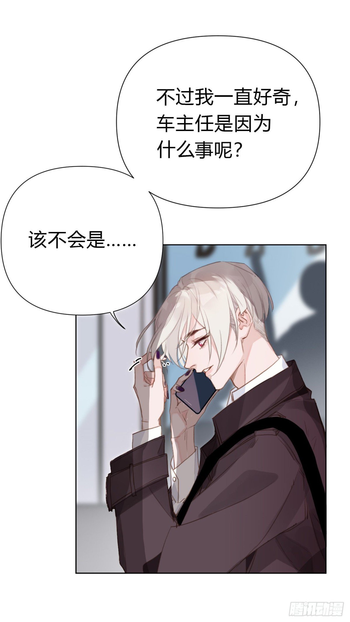 百卒戏傩22
