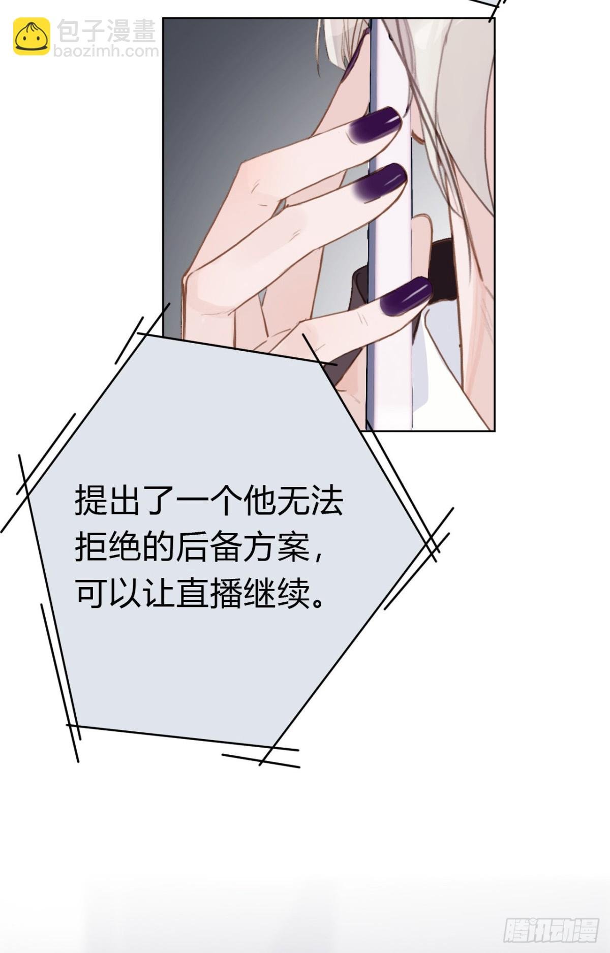 百卒戏傩22