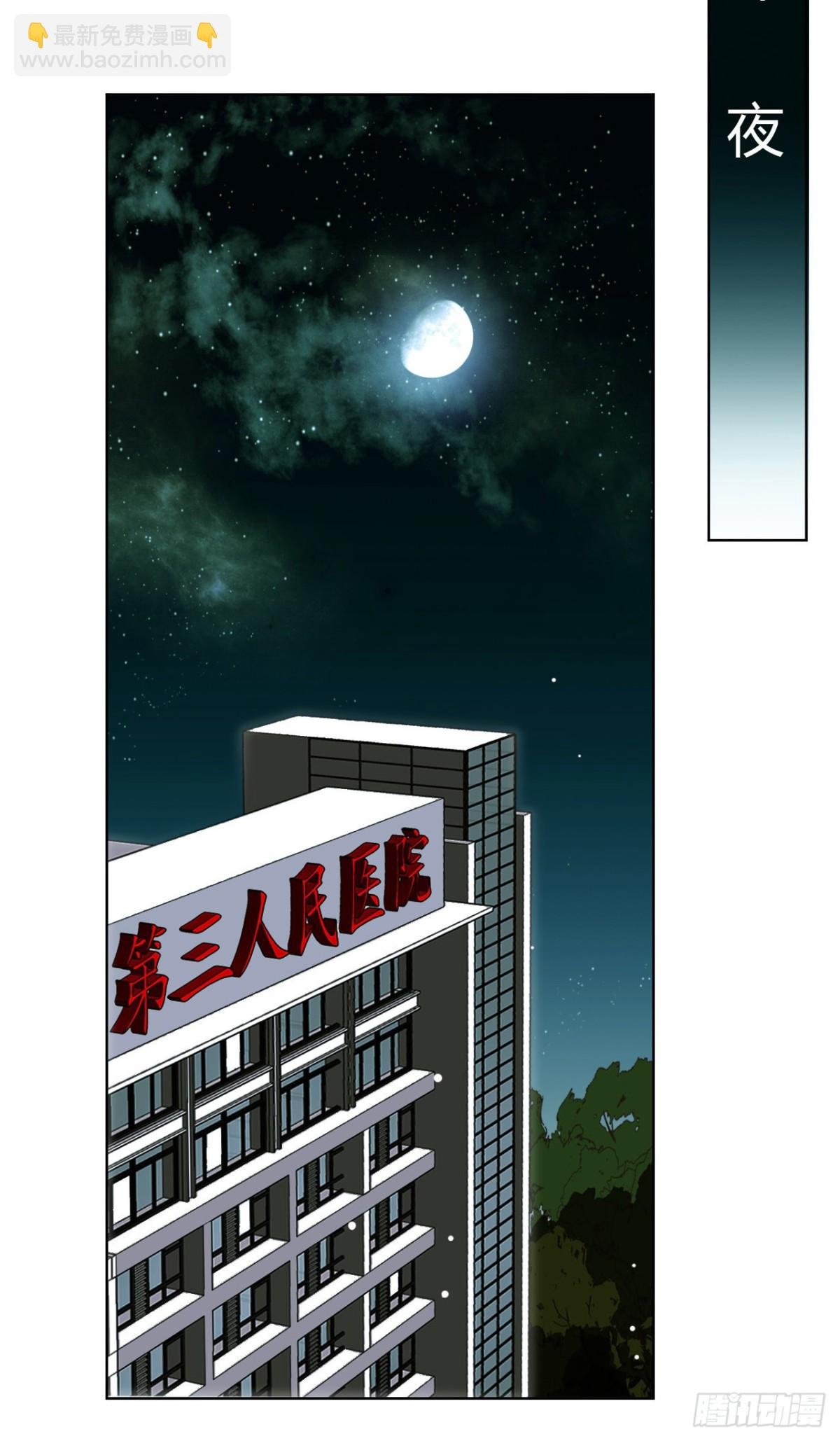 百卒戏傩22