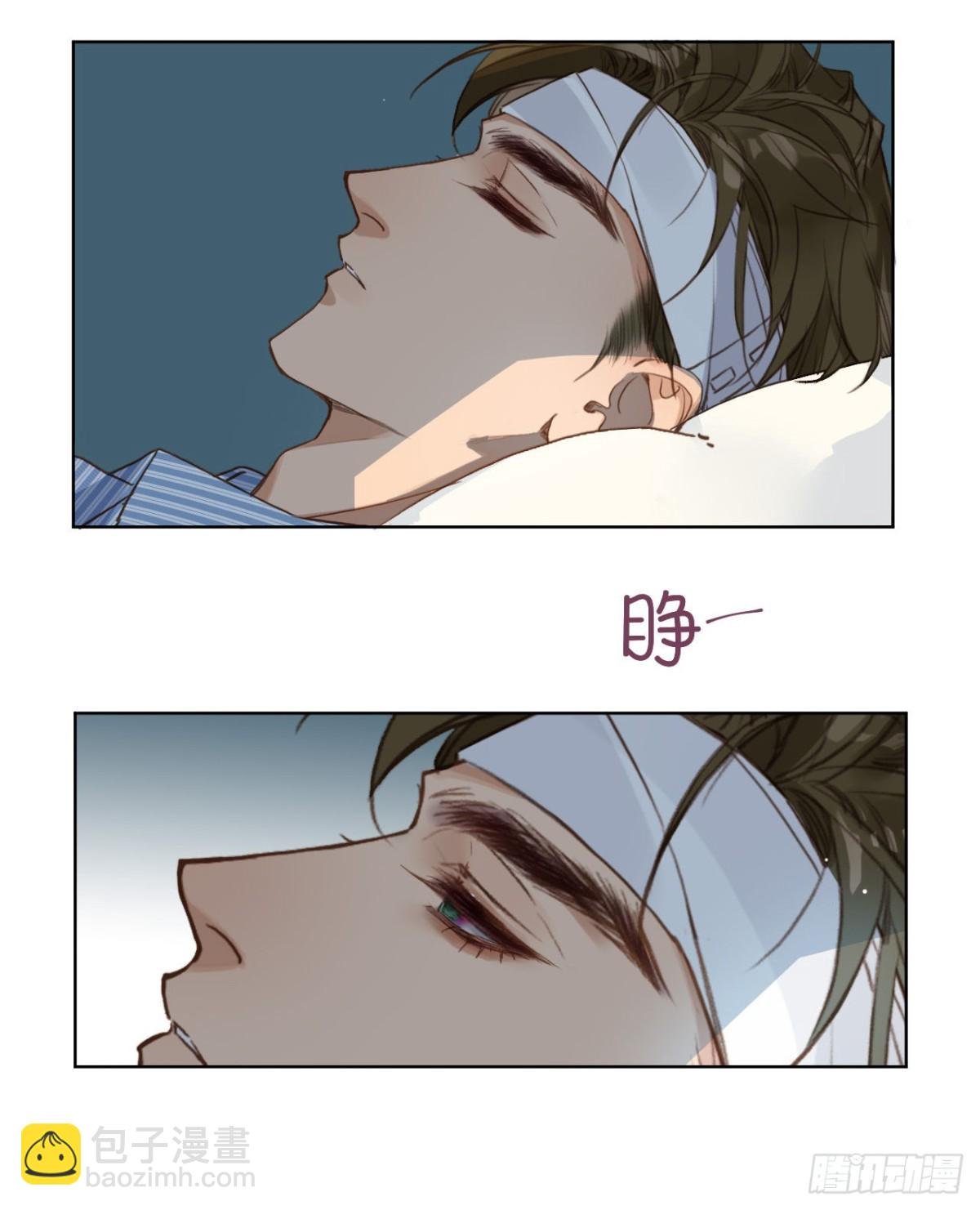百卒戏傩22
