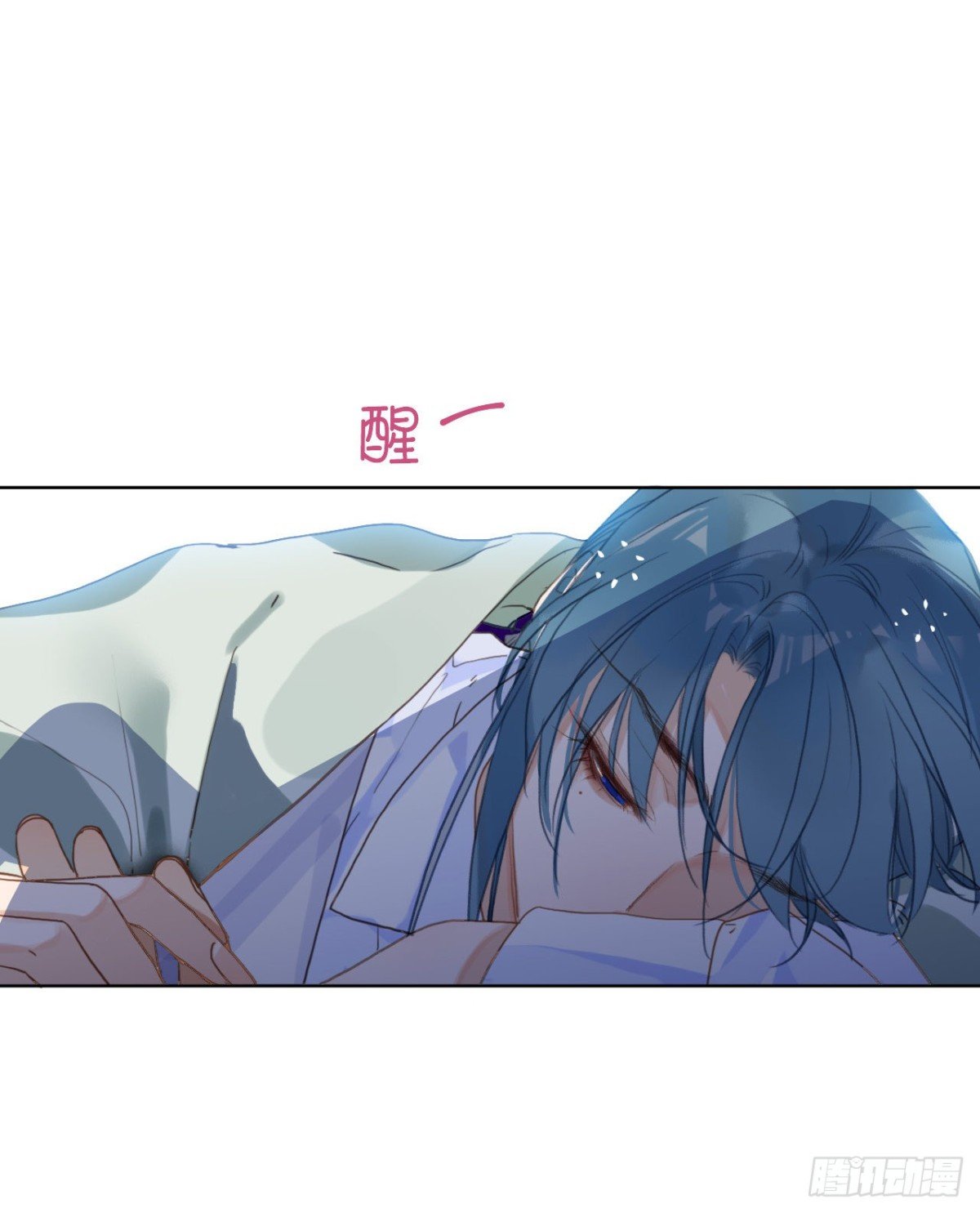 百卒戏傩22