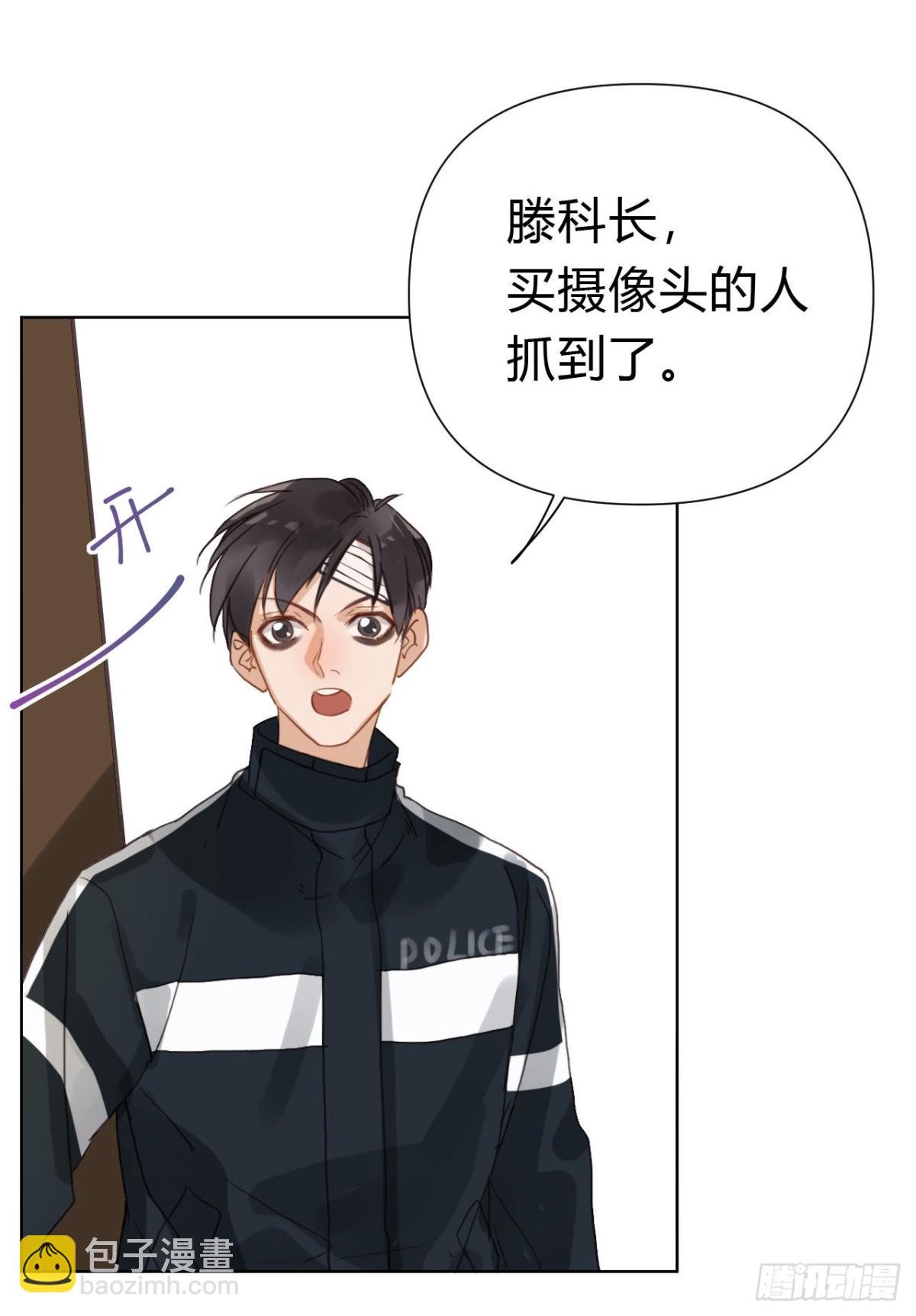百卒戏傩22