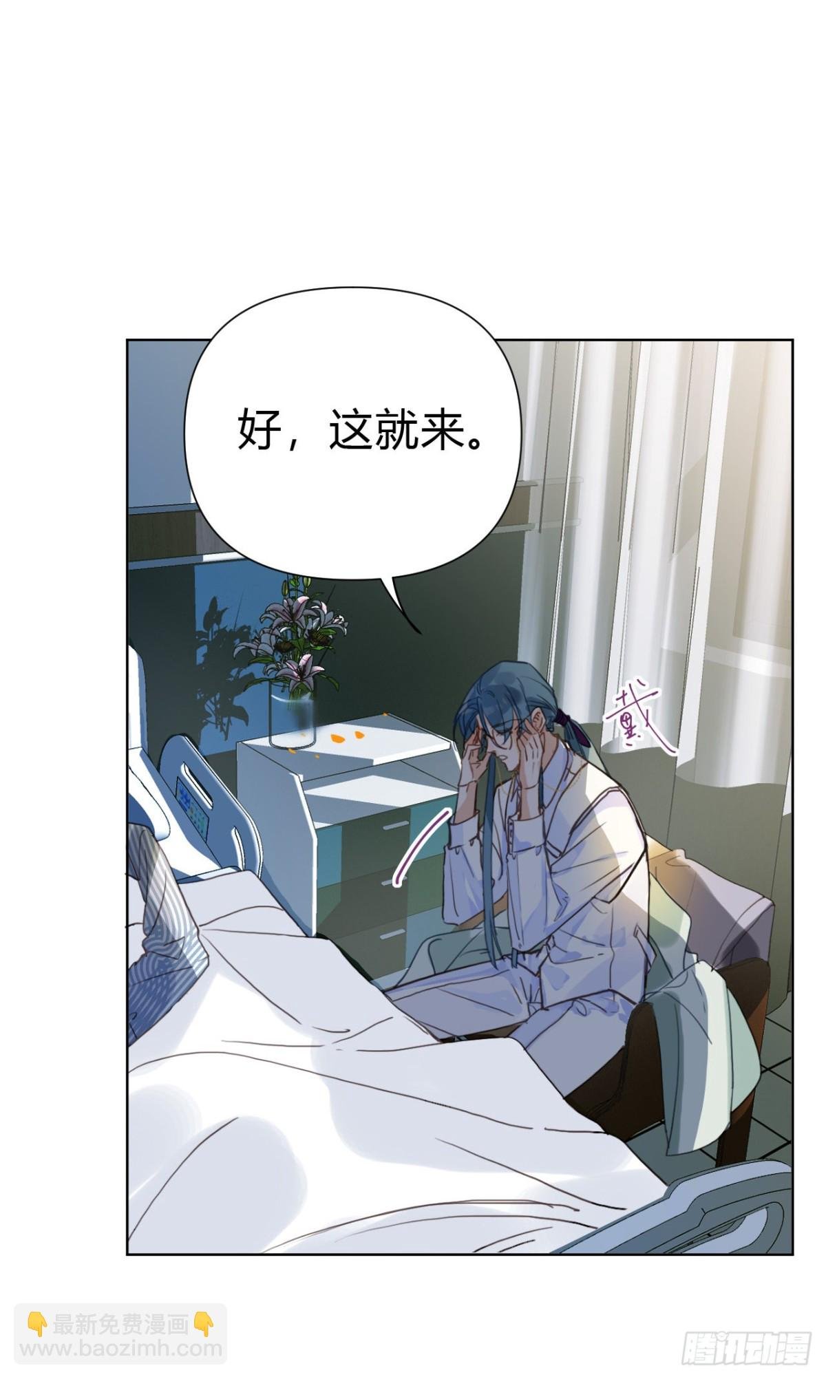 百卒戏傩22