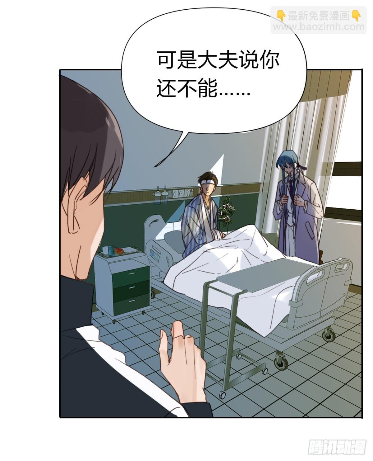 百卒戏傩22