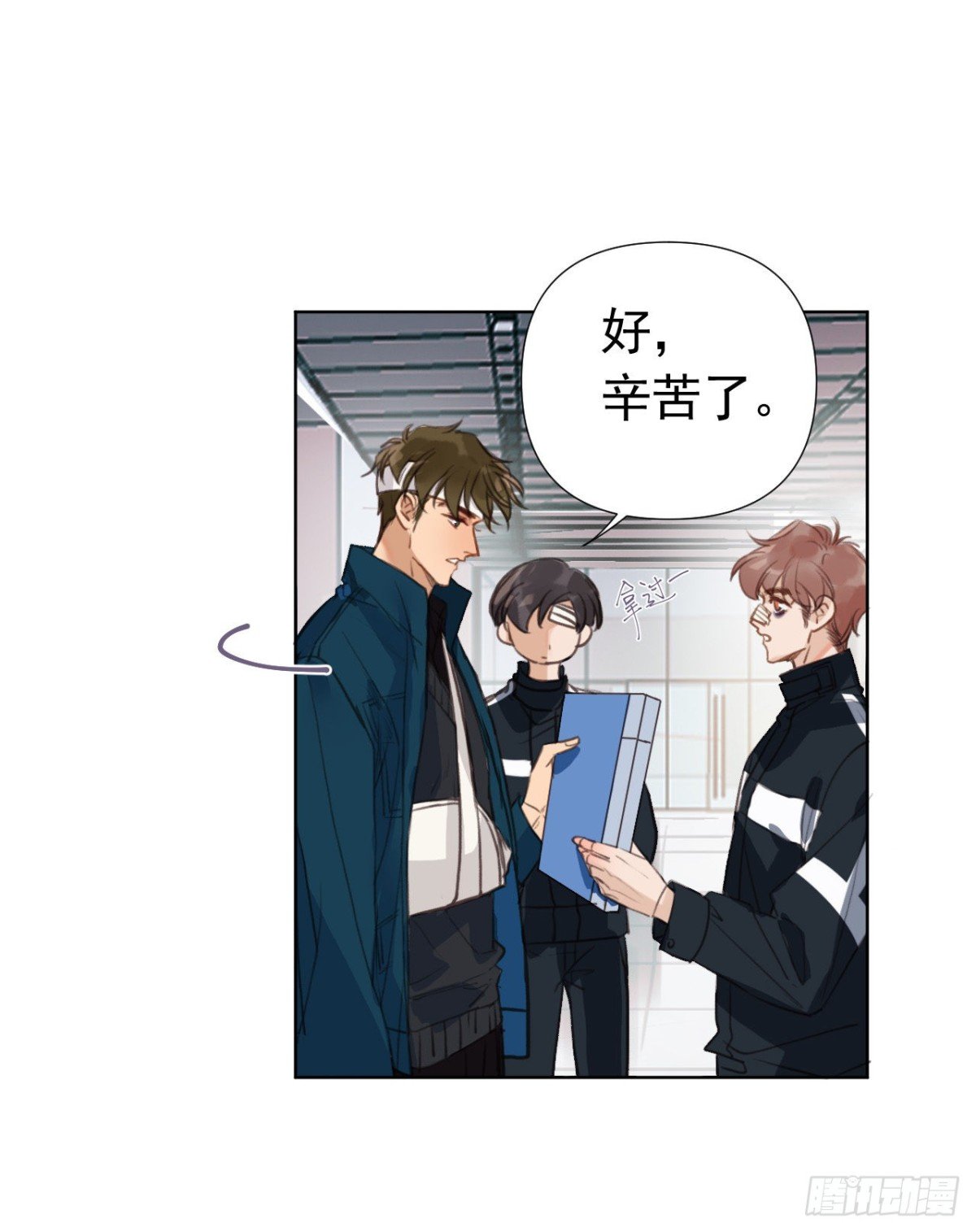 百卒戏傩23
