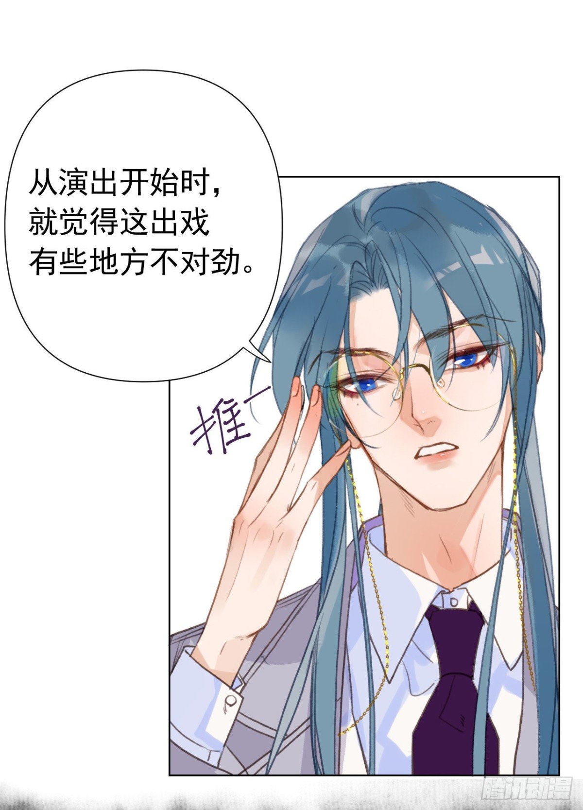 百卒戏傩23