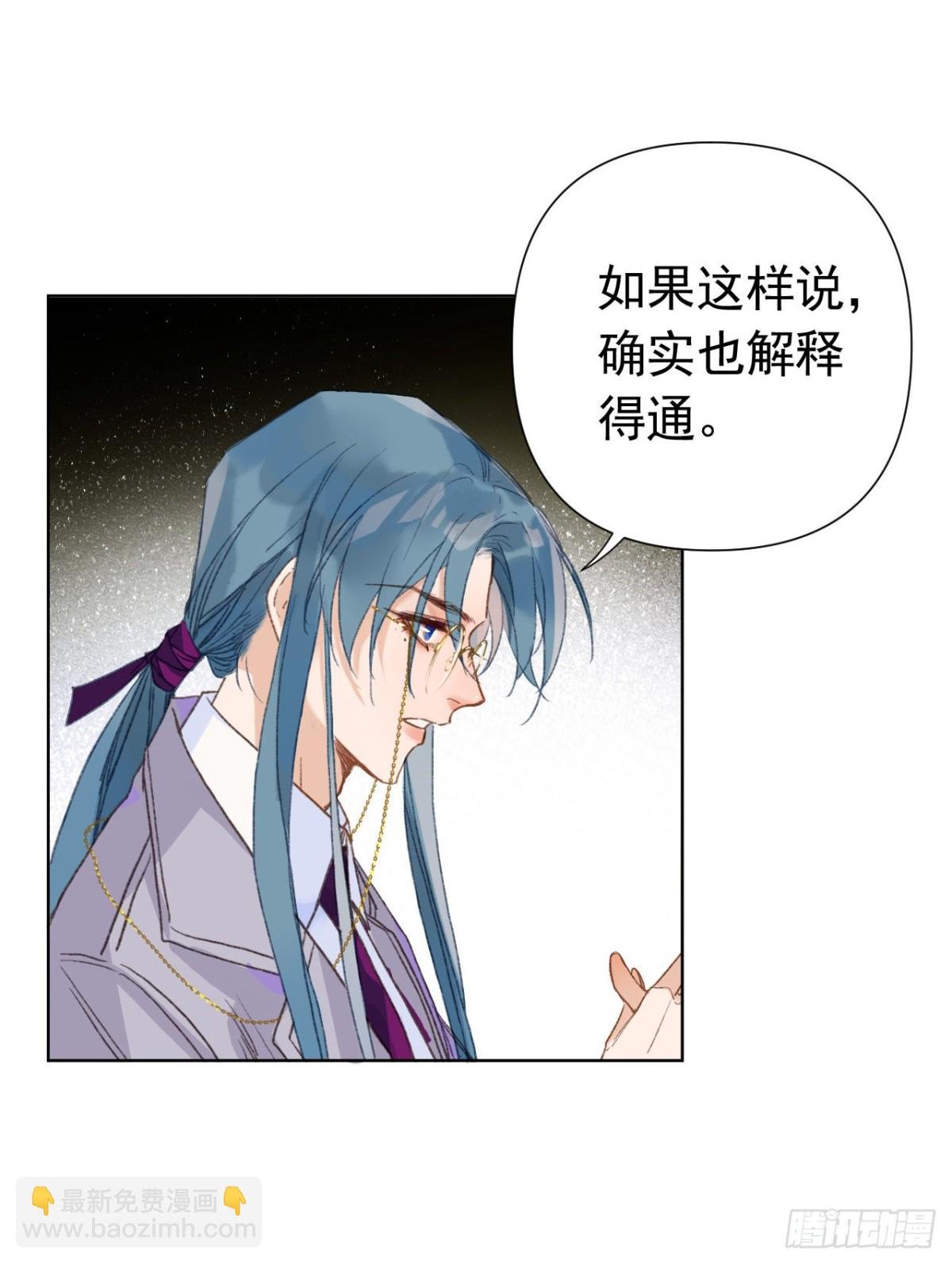 百卒戏傩23