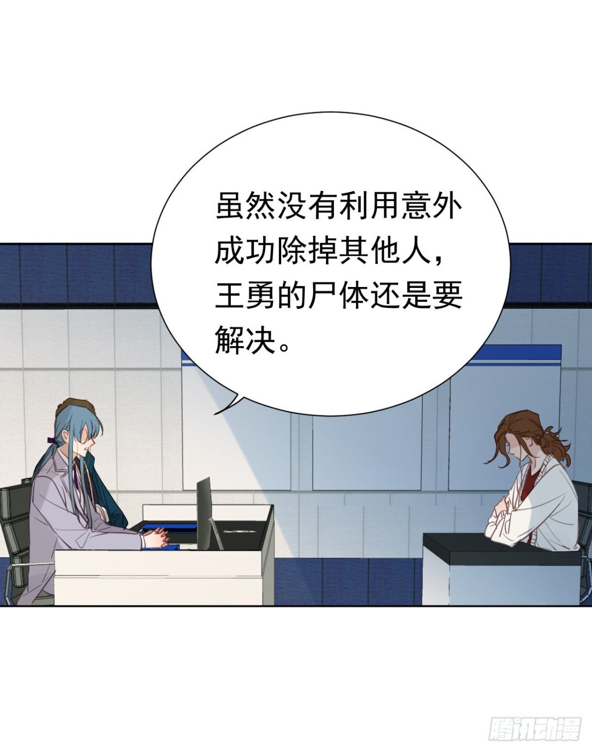 百卒戏傩26
