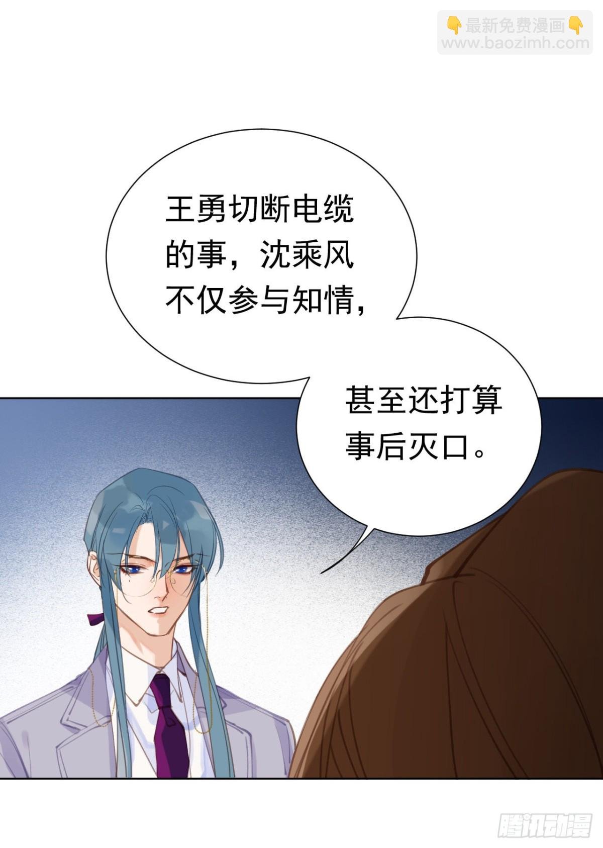 百卒戏傩26