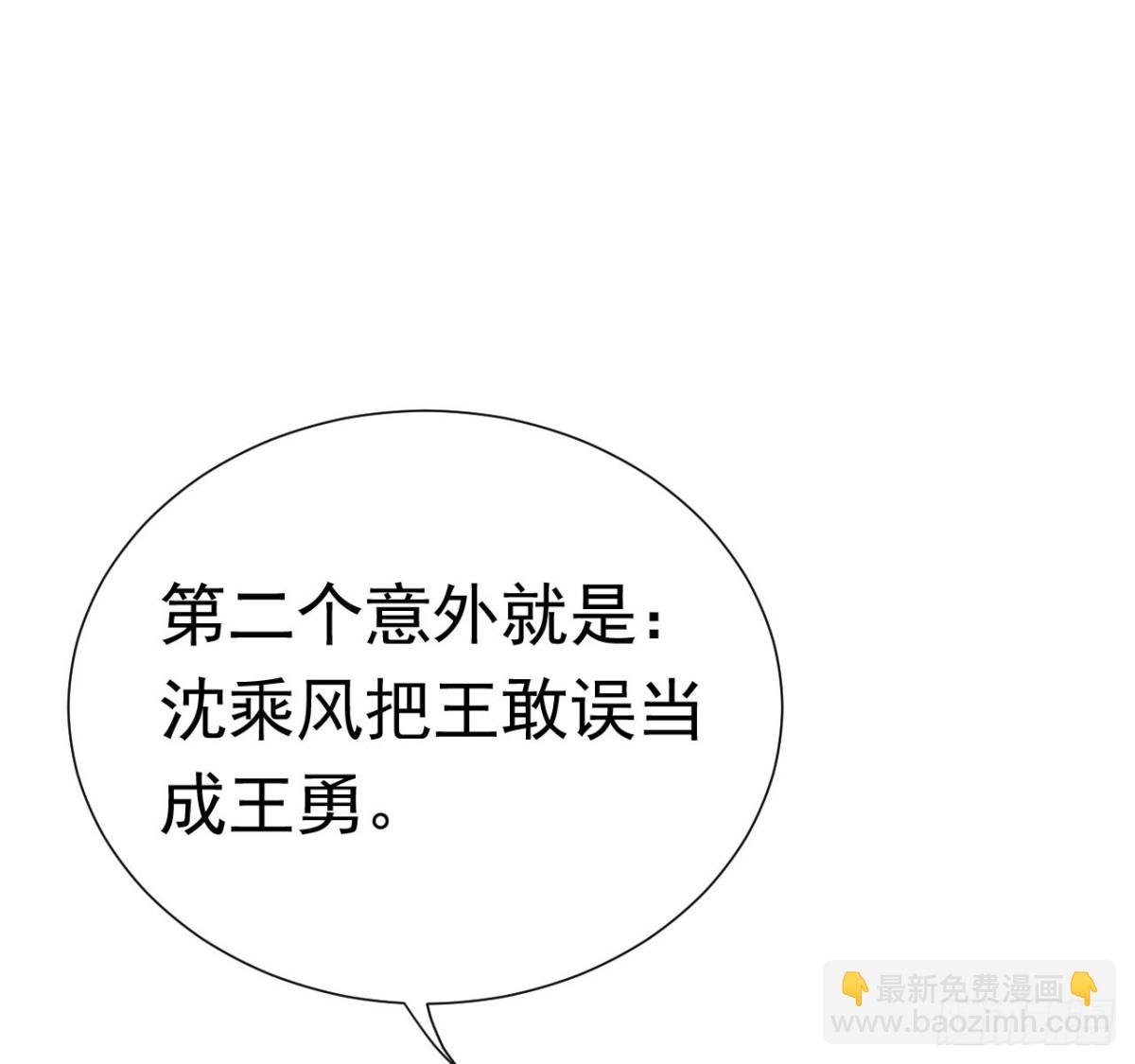 百卒戏傩26
