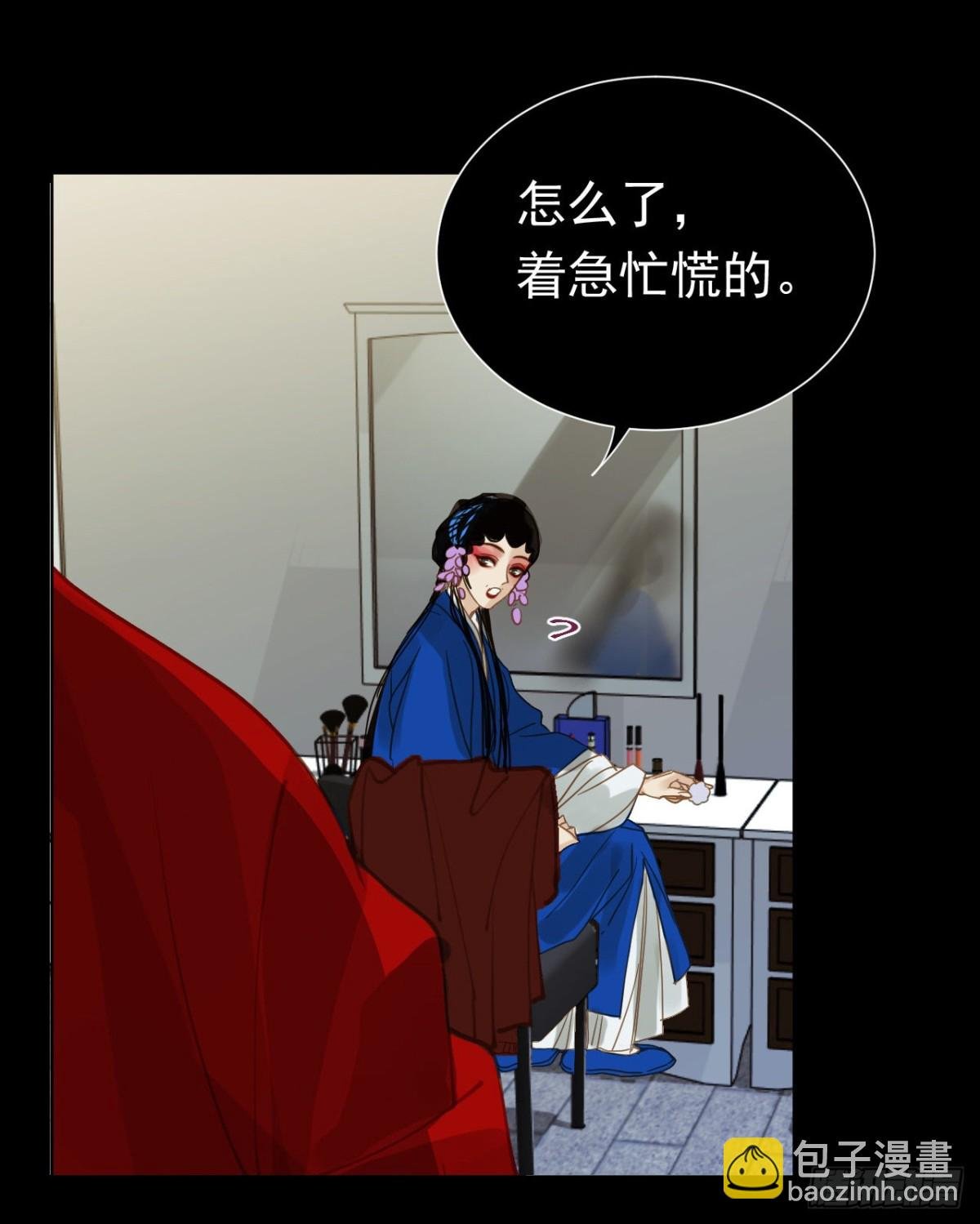 百卒戏傩28
