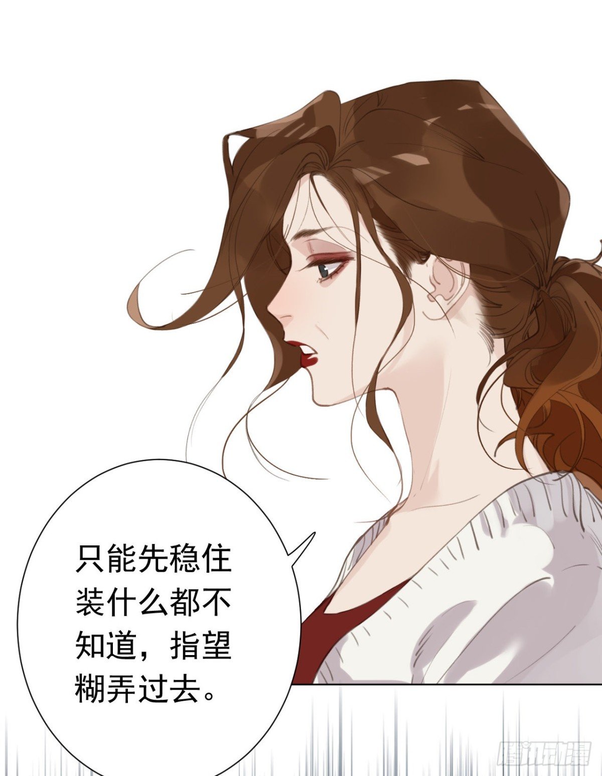 百卒戏傩29