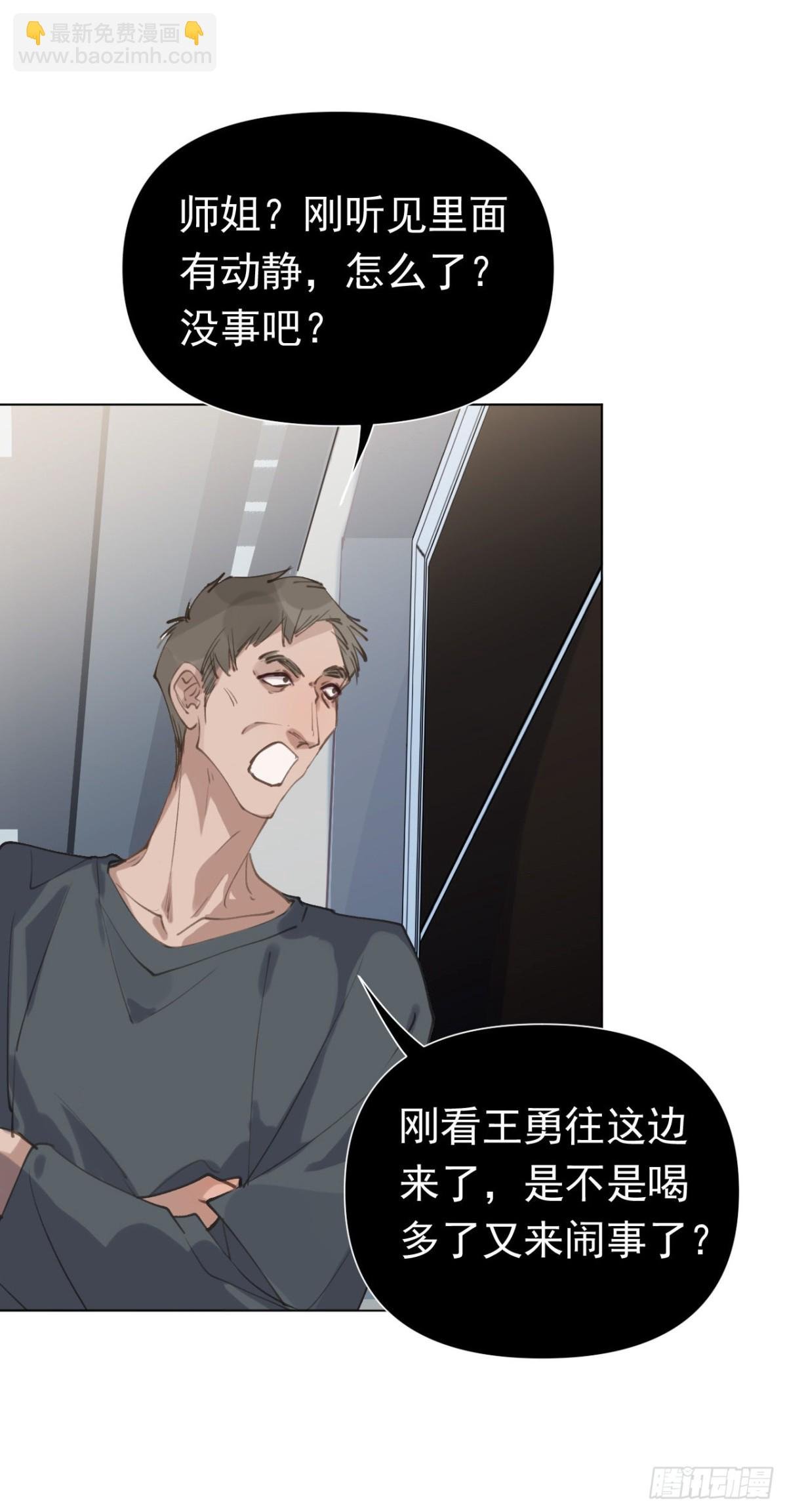 百卒戏傩29