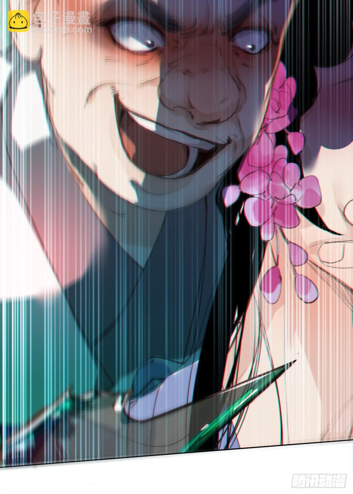 百卒戏傩29