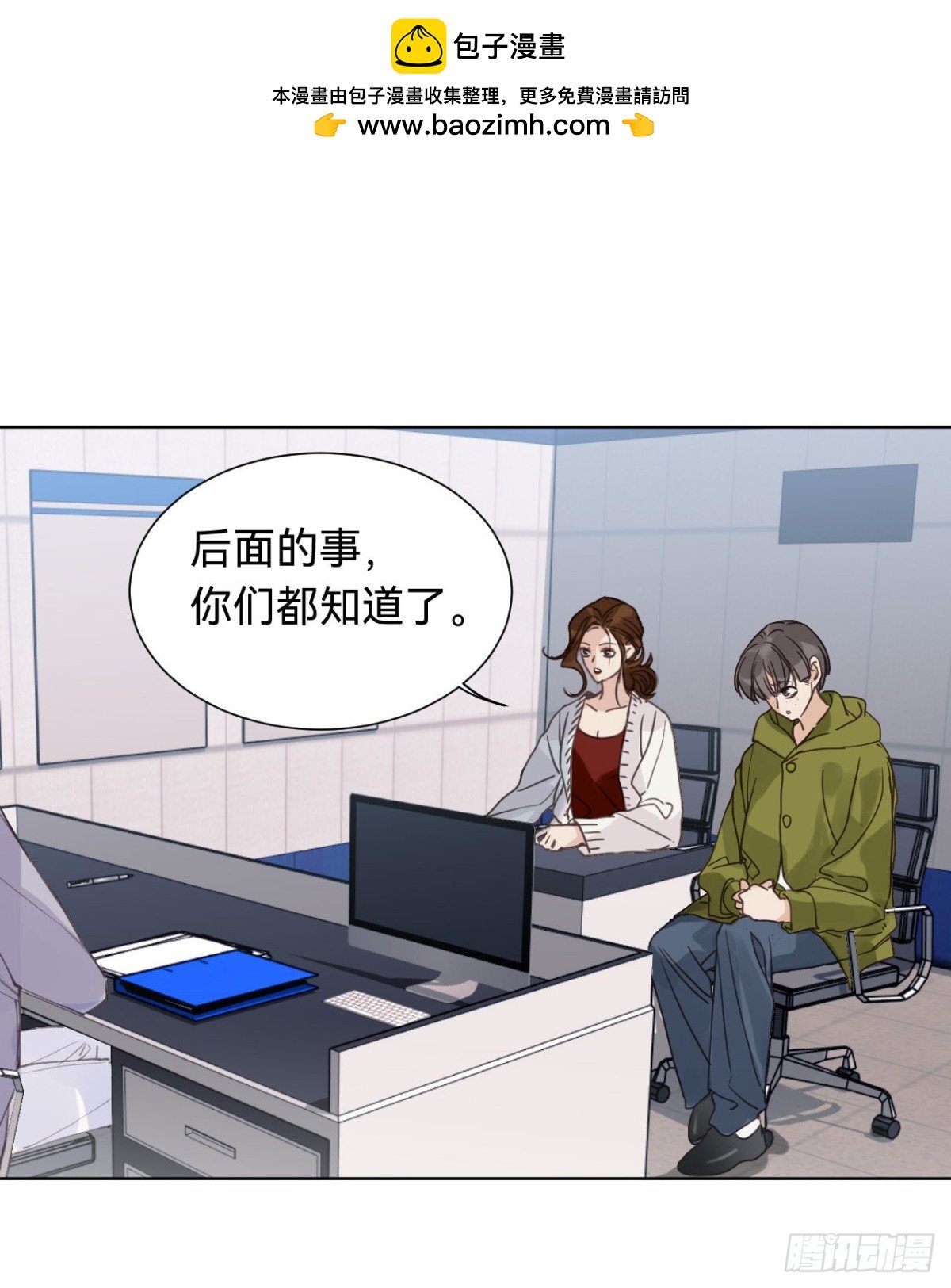 百卒戏傩30