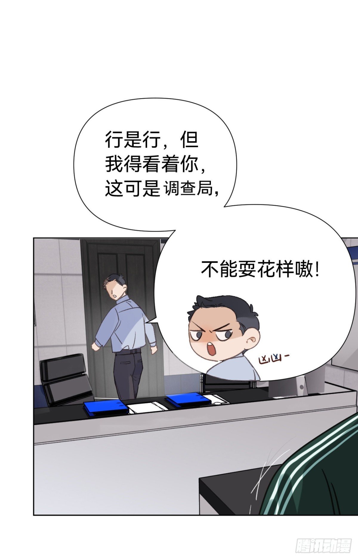 百卒戏傩30