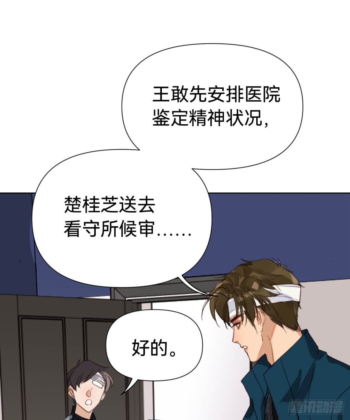 百卒戏傩30