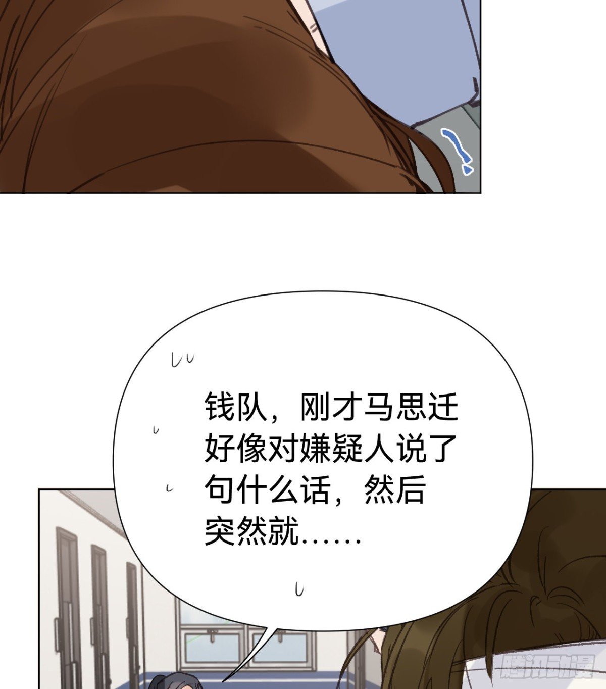百卒戏傩30