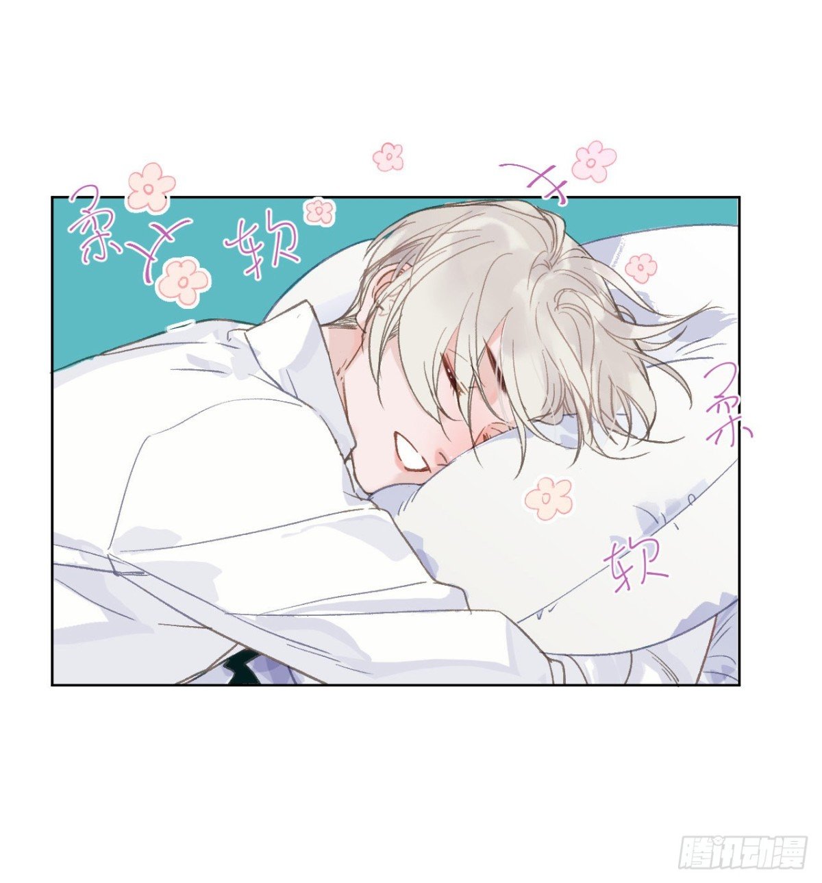 百卒戏傩·后编01