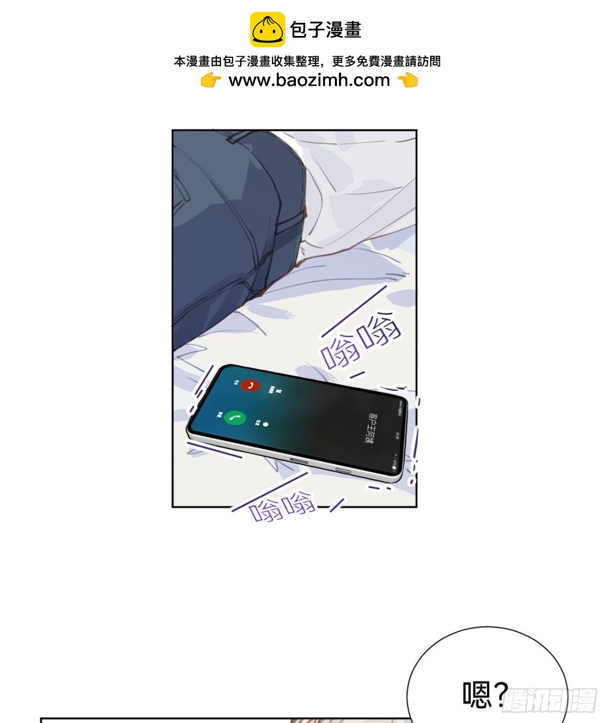百卒戏傩·后编01