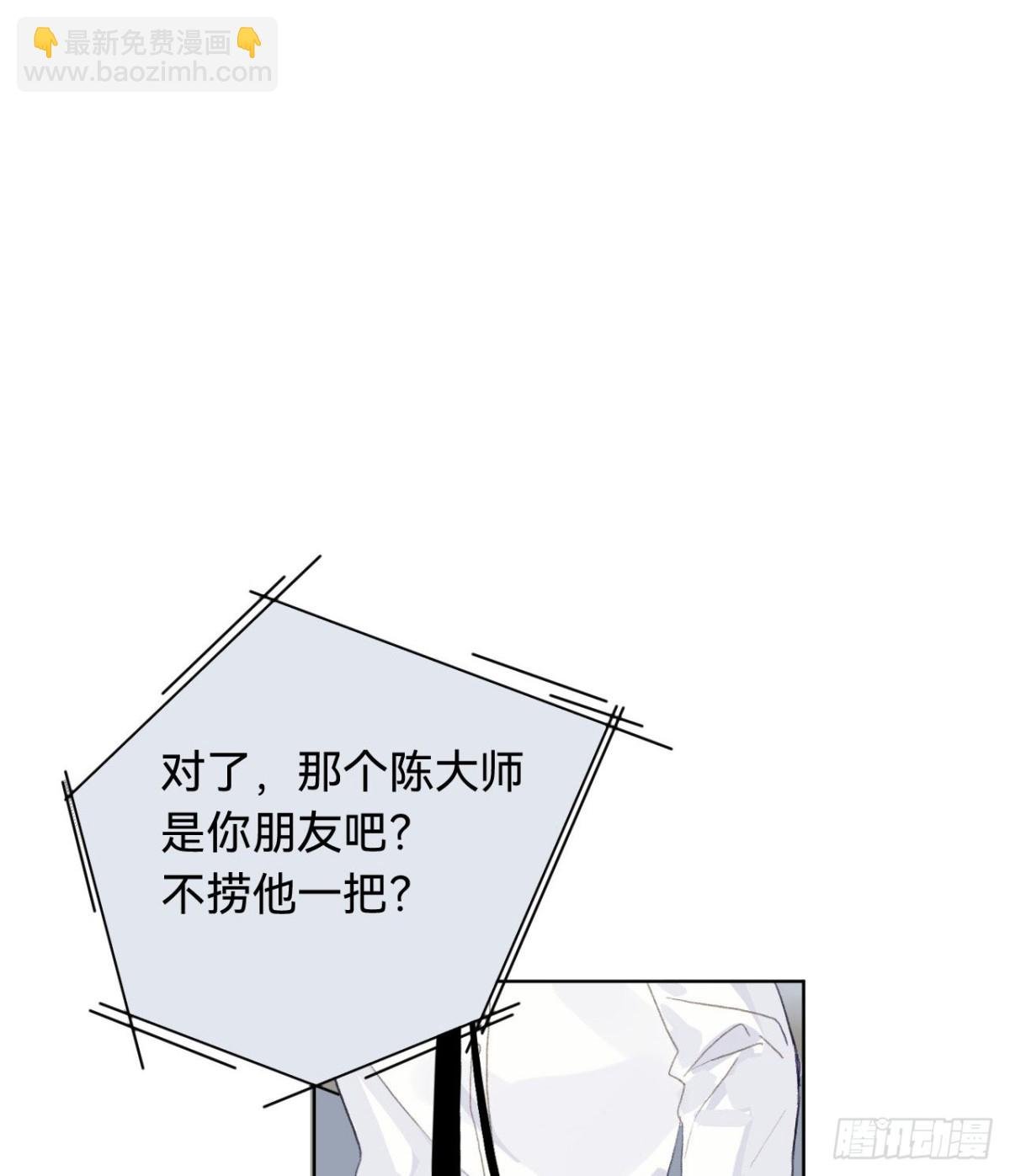 百卒戏傩·后编01