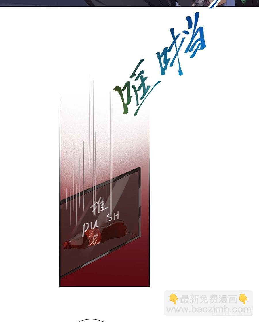 骨灰奶茶07