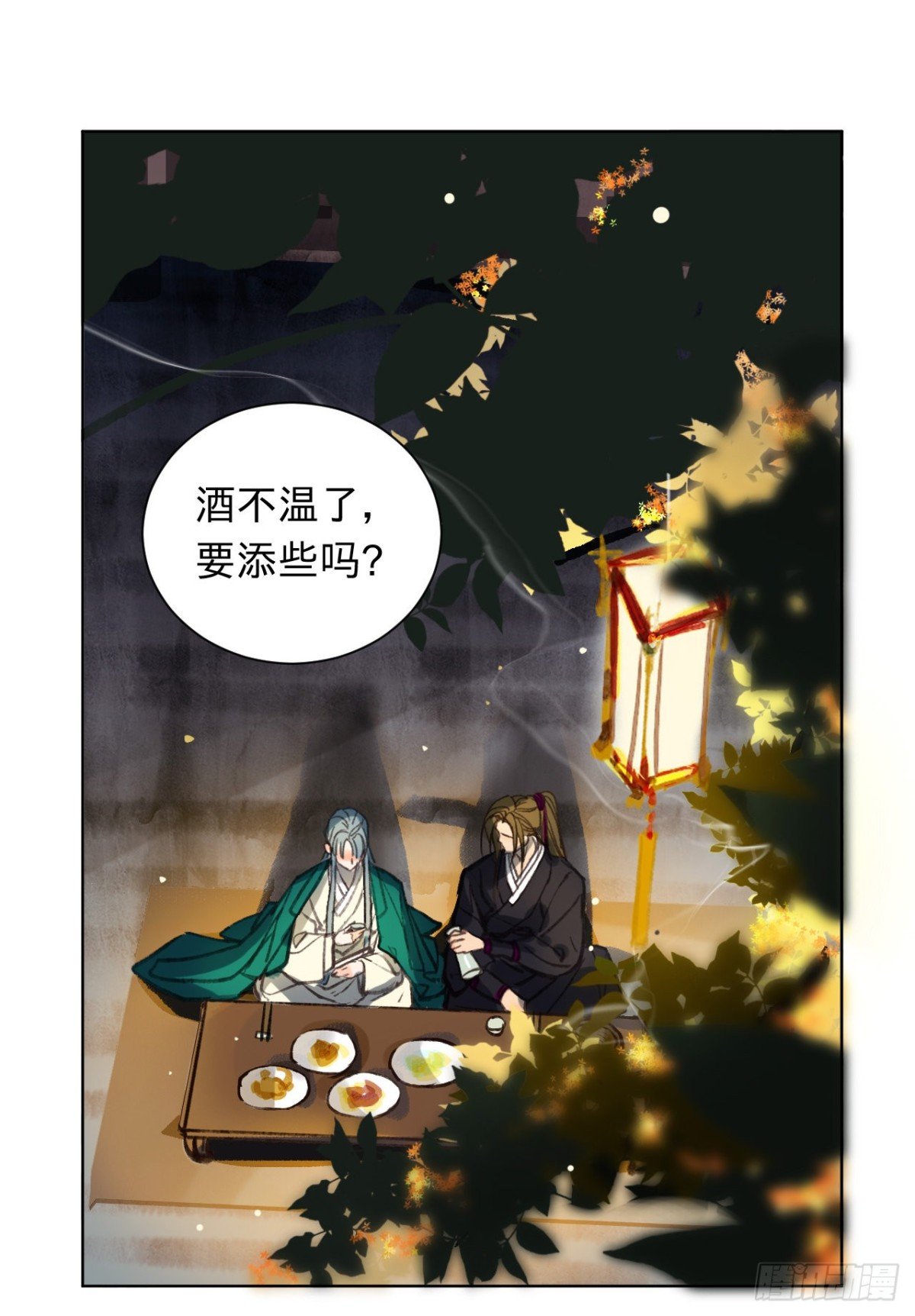 中秋特别篇·咏月七绝