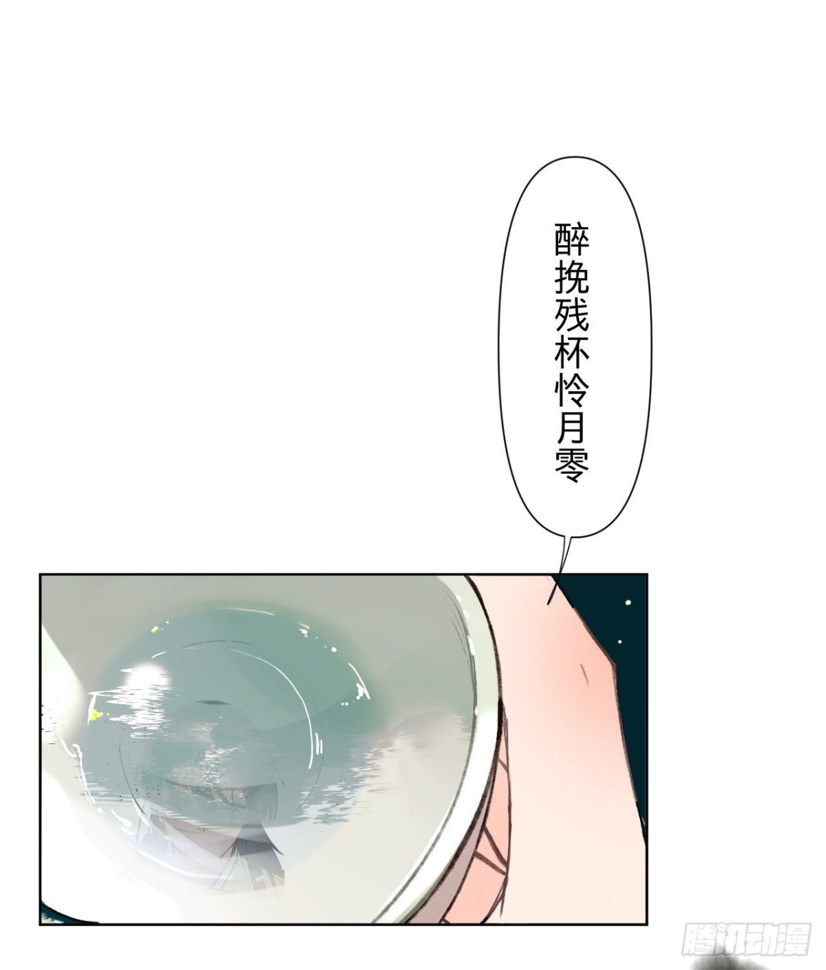 中秋特别篇·咏月七绝