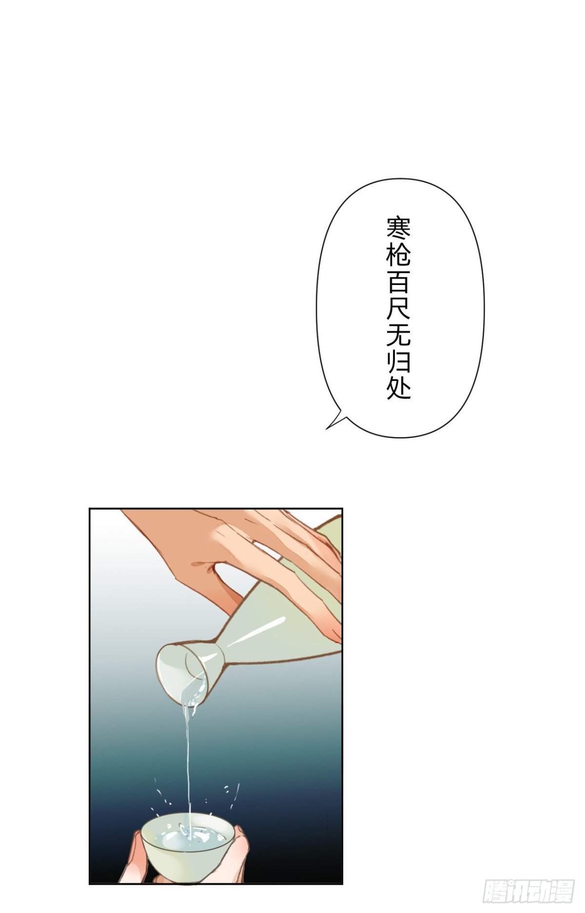 中秋特别篇·咏月七绝