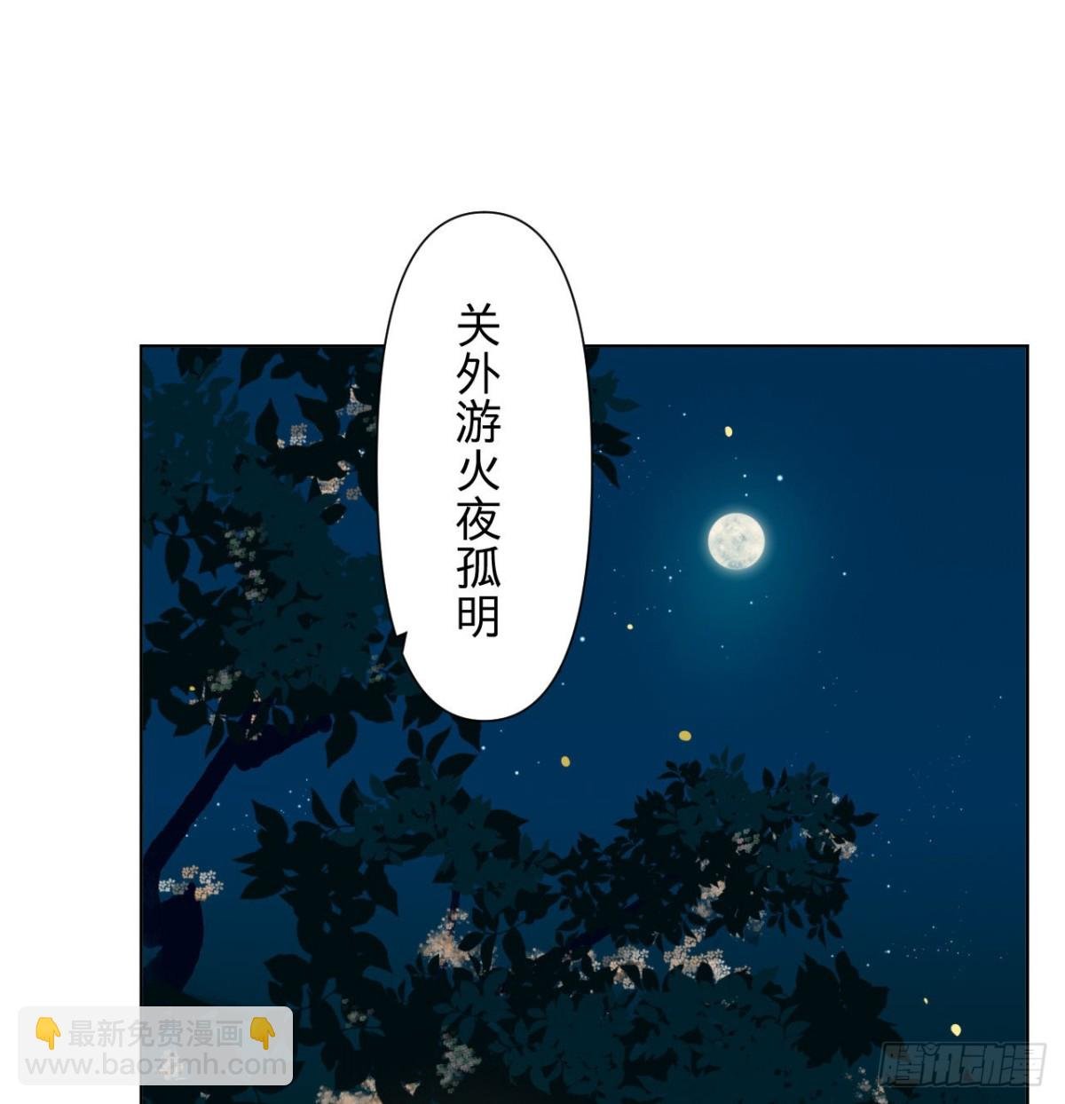 中秋特别篇·咏月七绝