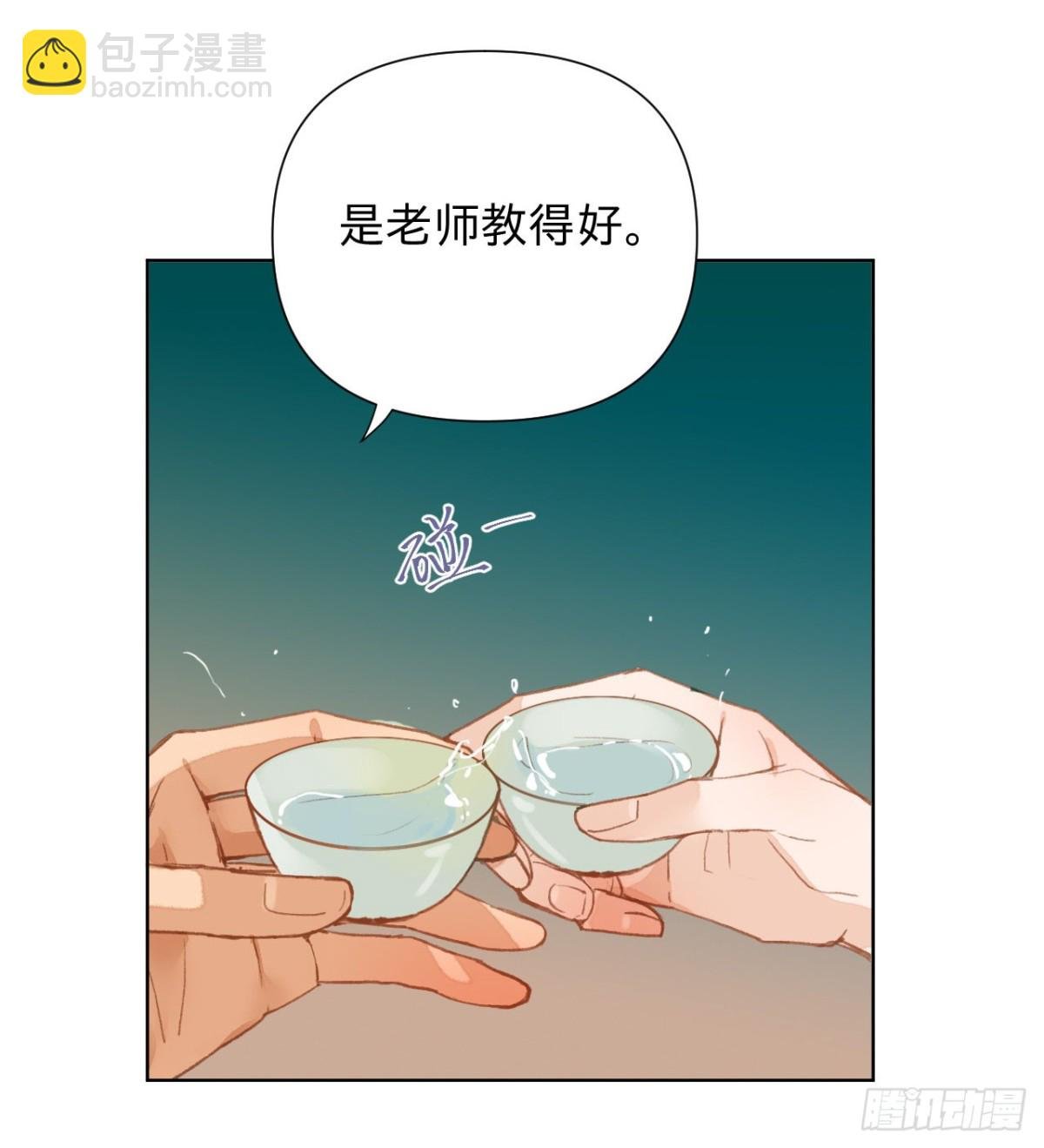 中秋特别篇·咏月七绝