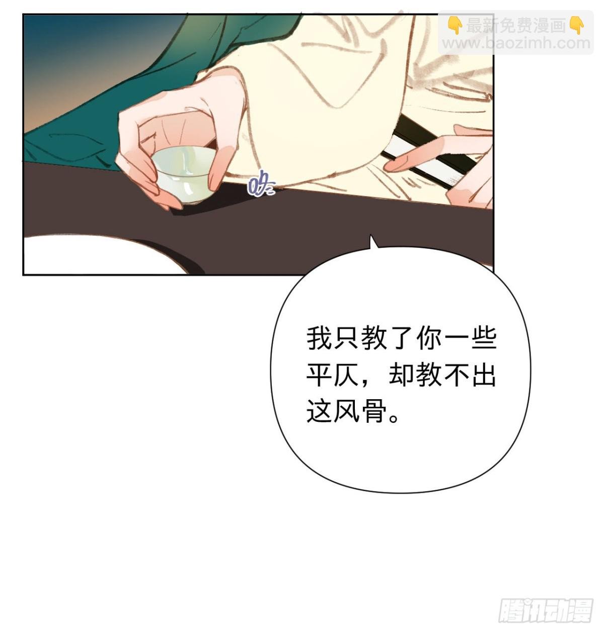 中秋特别篇·咏月七绝