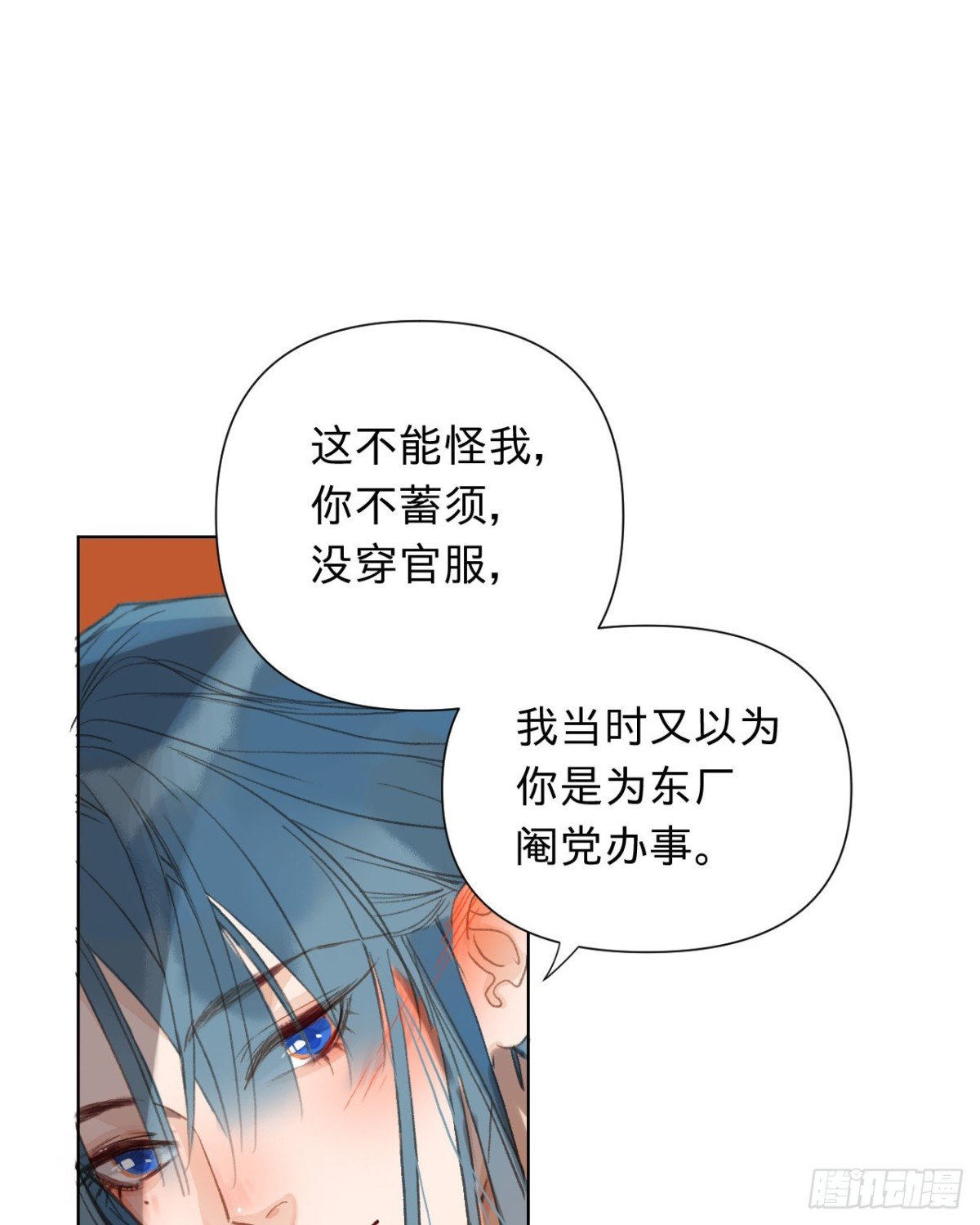 中秋特别篇·咏月七绝