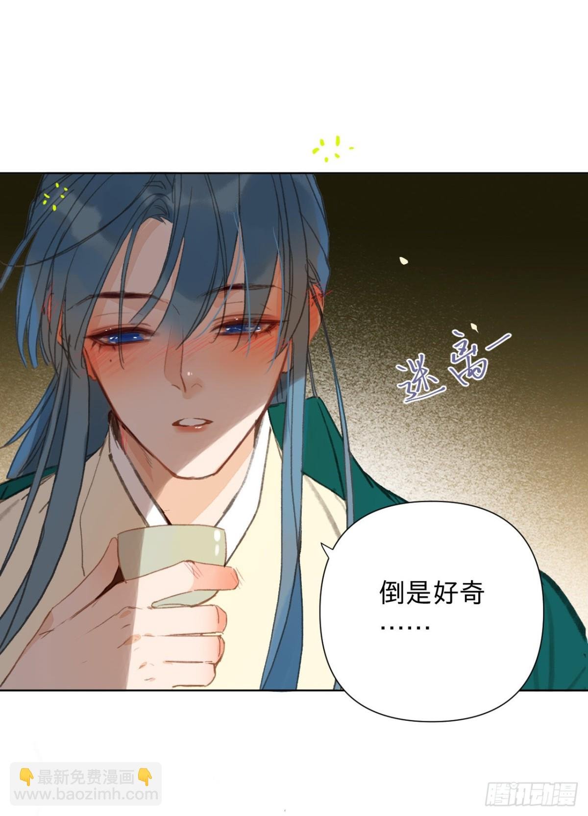 中秋特别篇·咏月七绝